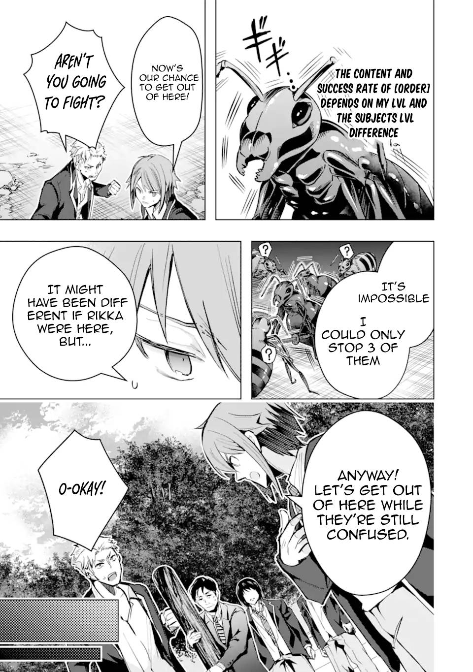 Page 15 of Chapter 27.1
