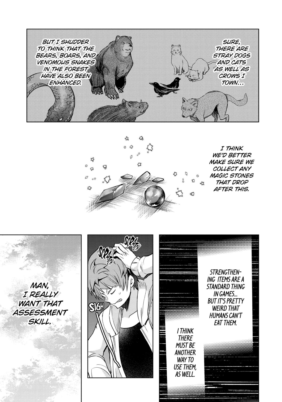 Page 7 of Chapter 27