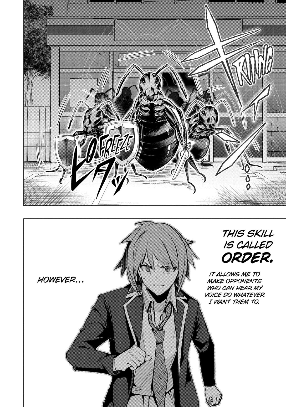 Page 14 of Chapter 27