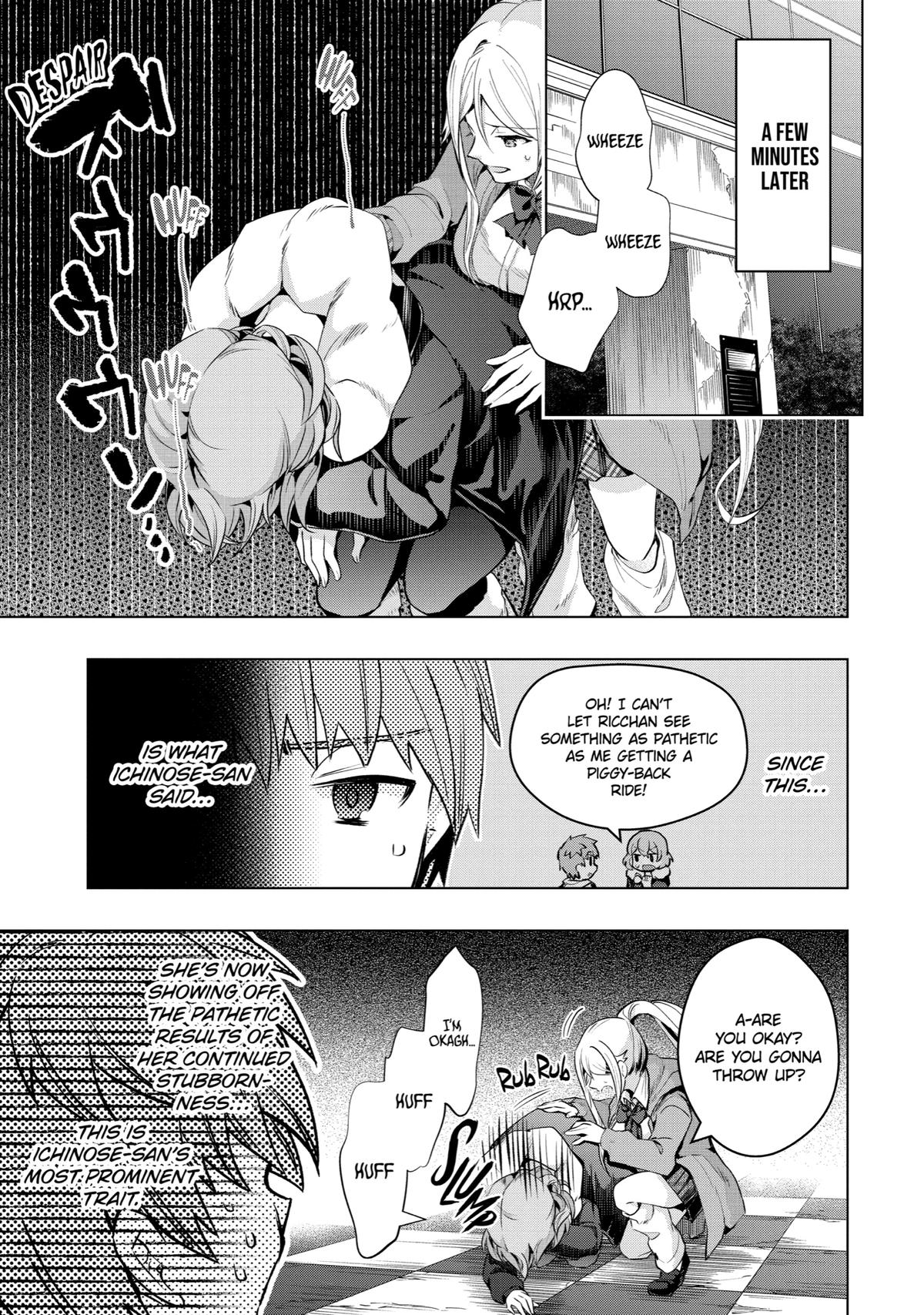 Page 23 of Chapter 27