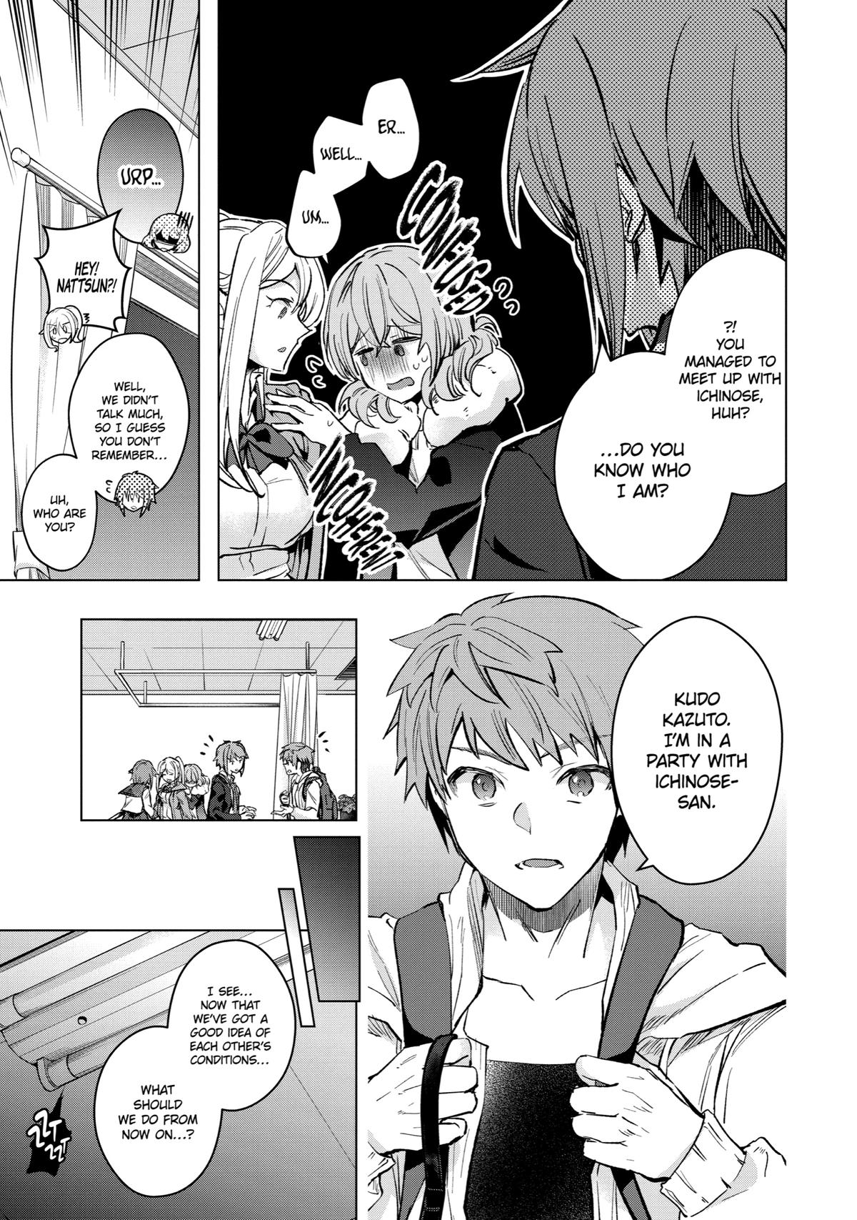 Page 17 of Chapter 29