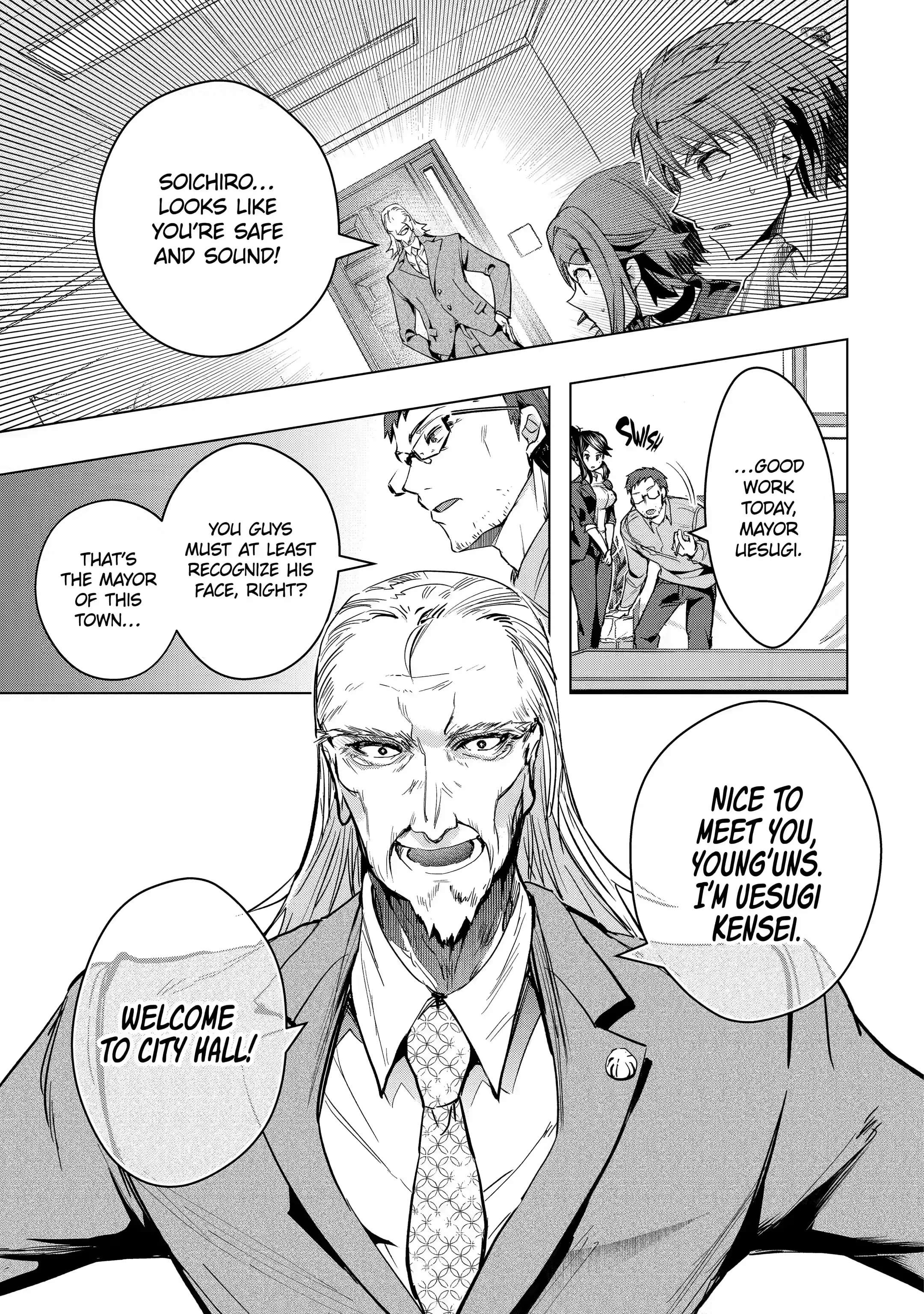 Page 2 of Chapter 29.1