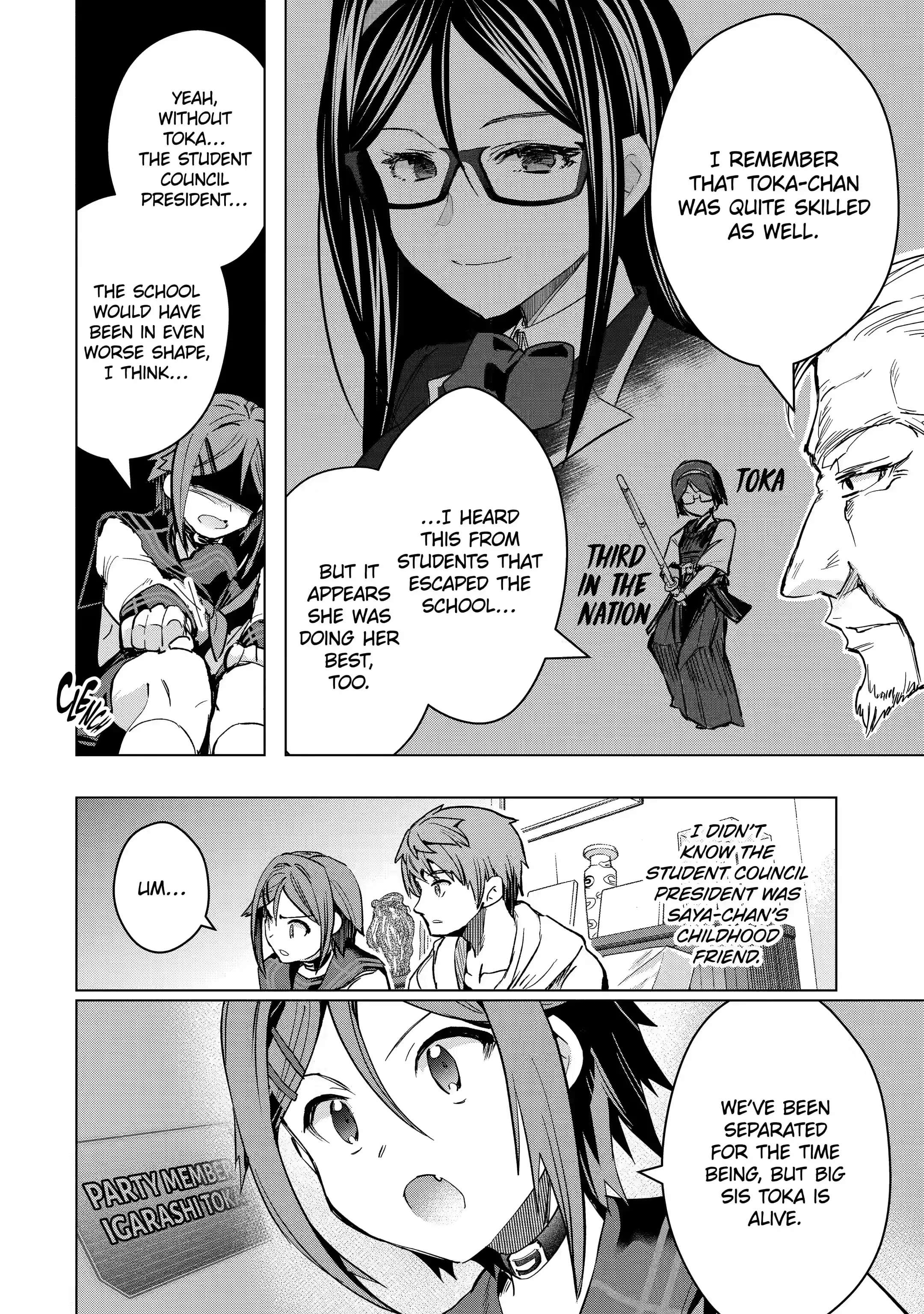 Page 5 of Chapter 29.1