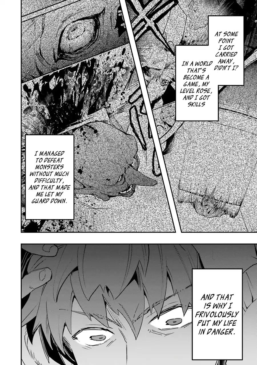 Page 12 of Chapter 3