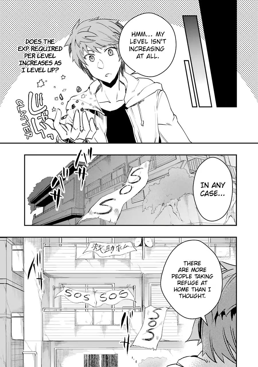 Page 25 of Chapter 3