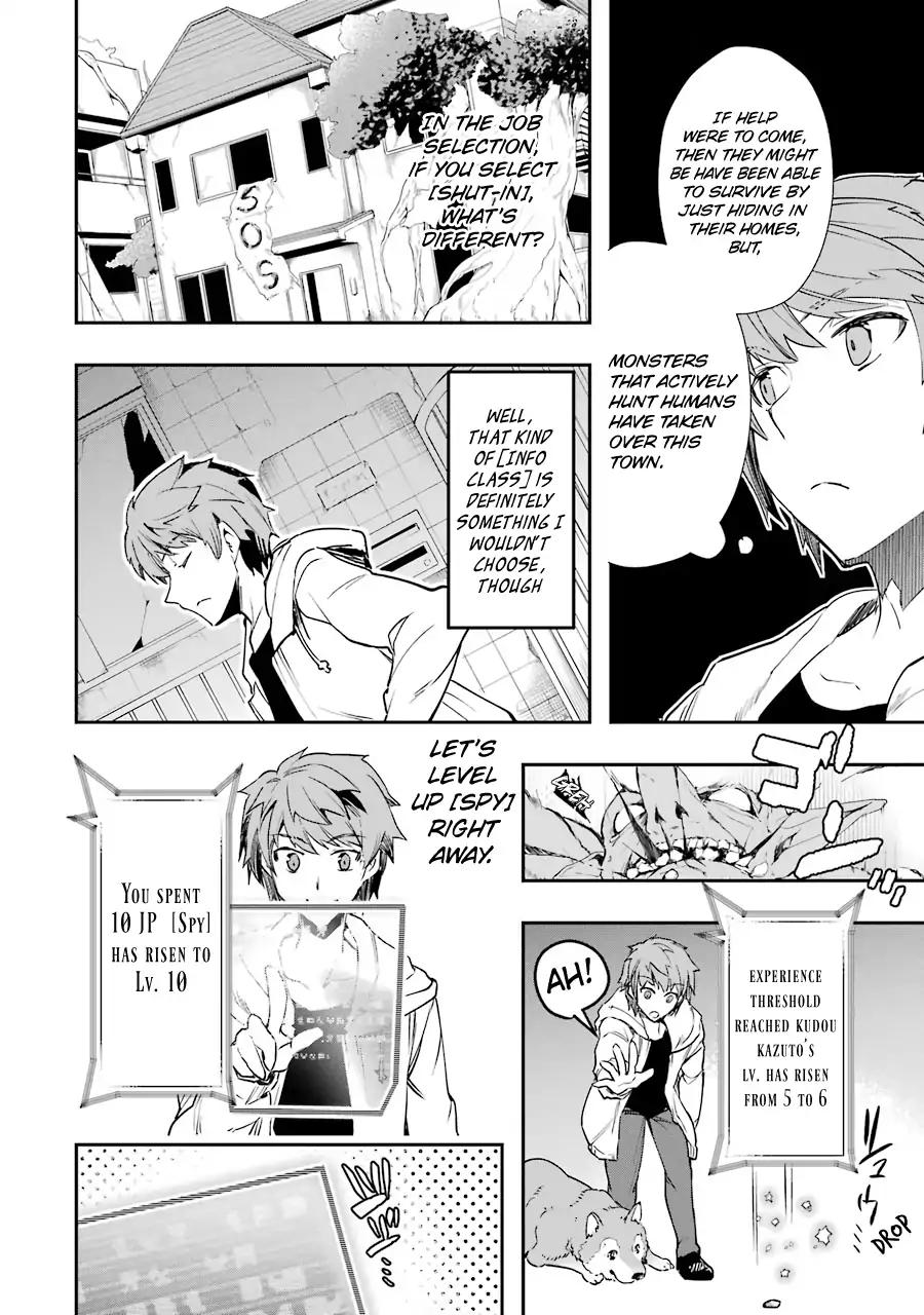 Page 26 of Chapter 3