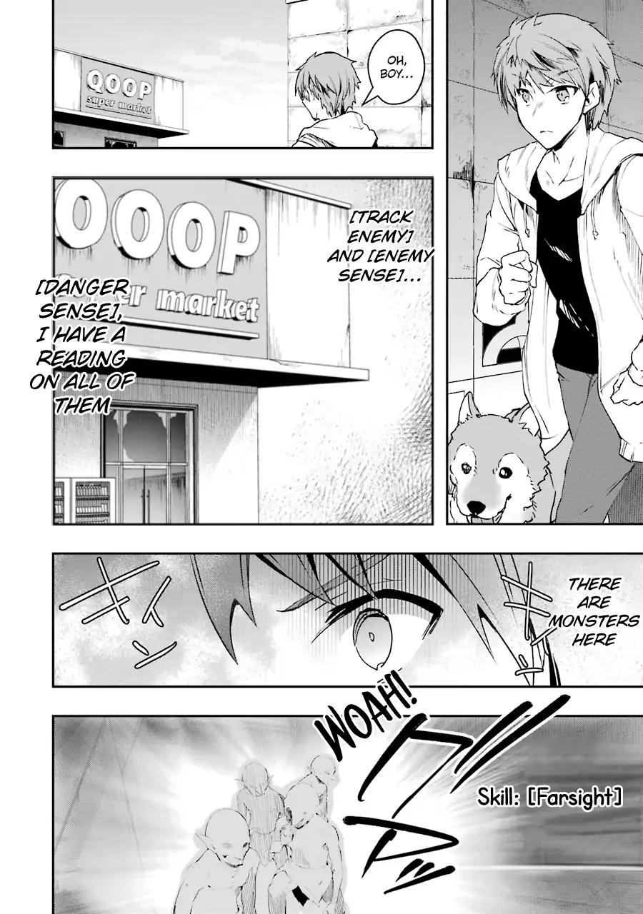 Page 32 of Chapter 3