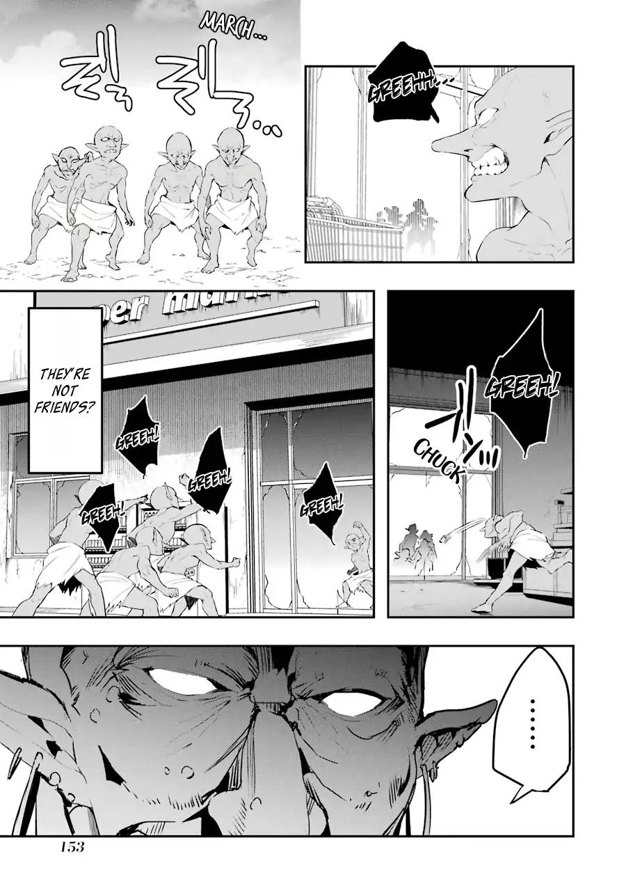 Page 43 of Chapter 3
