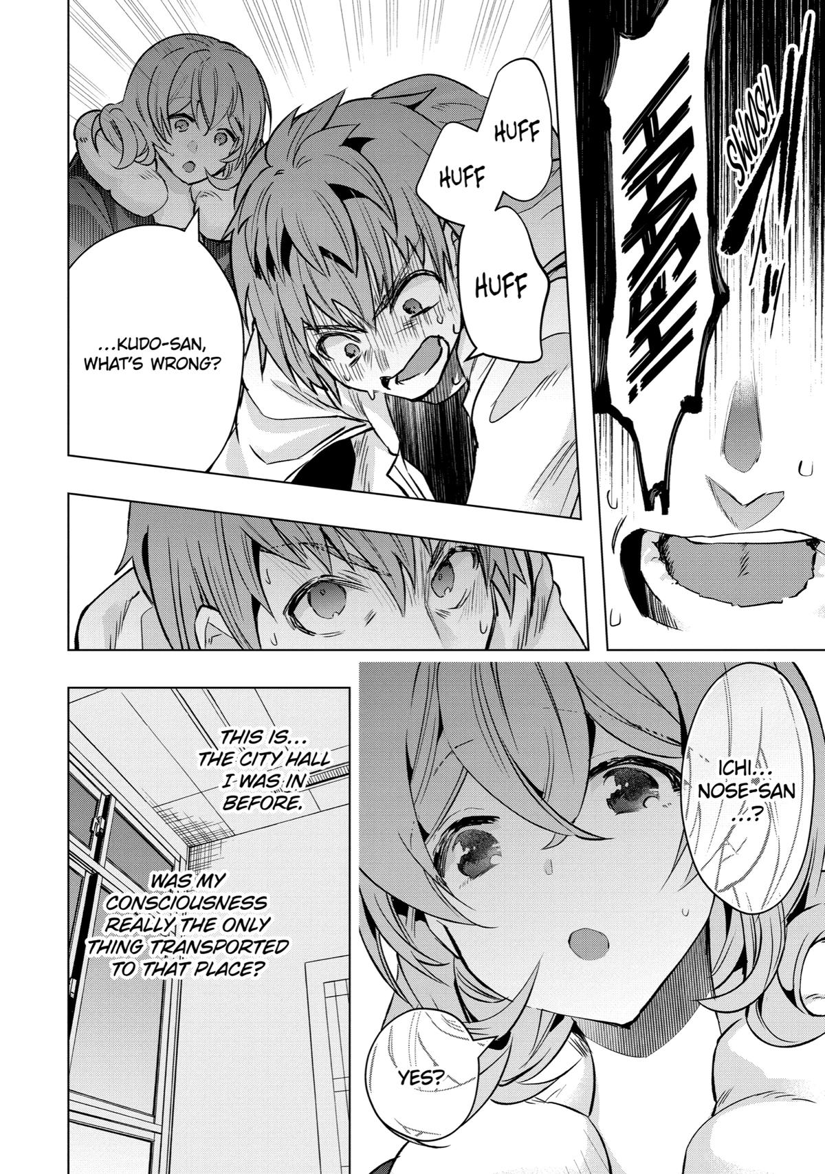 Page 14 of Chapter 30