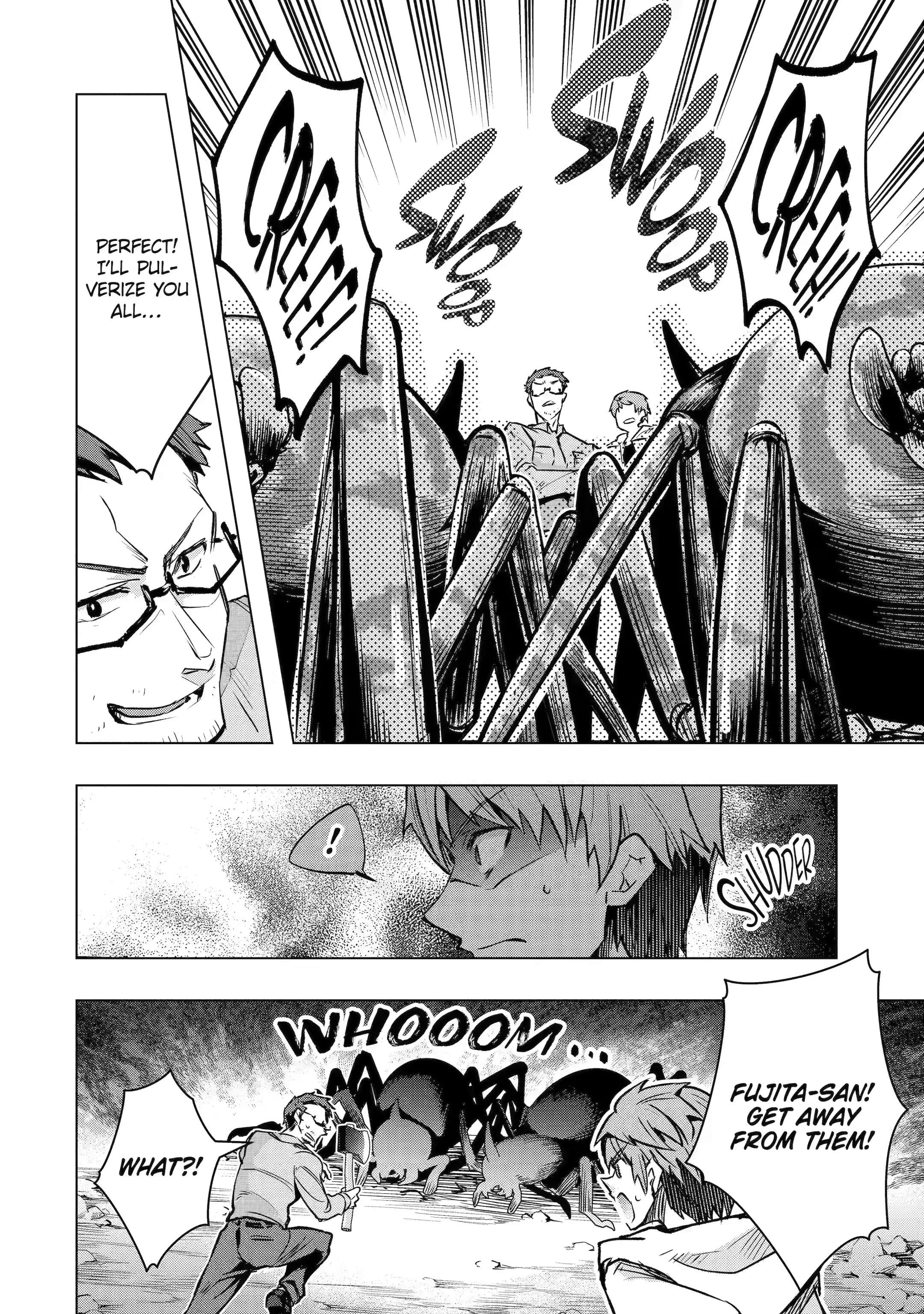 Page 3 of Chapter 30.5