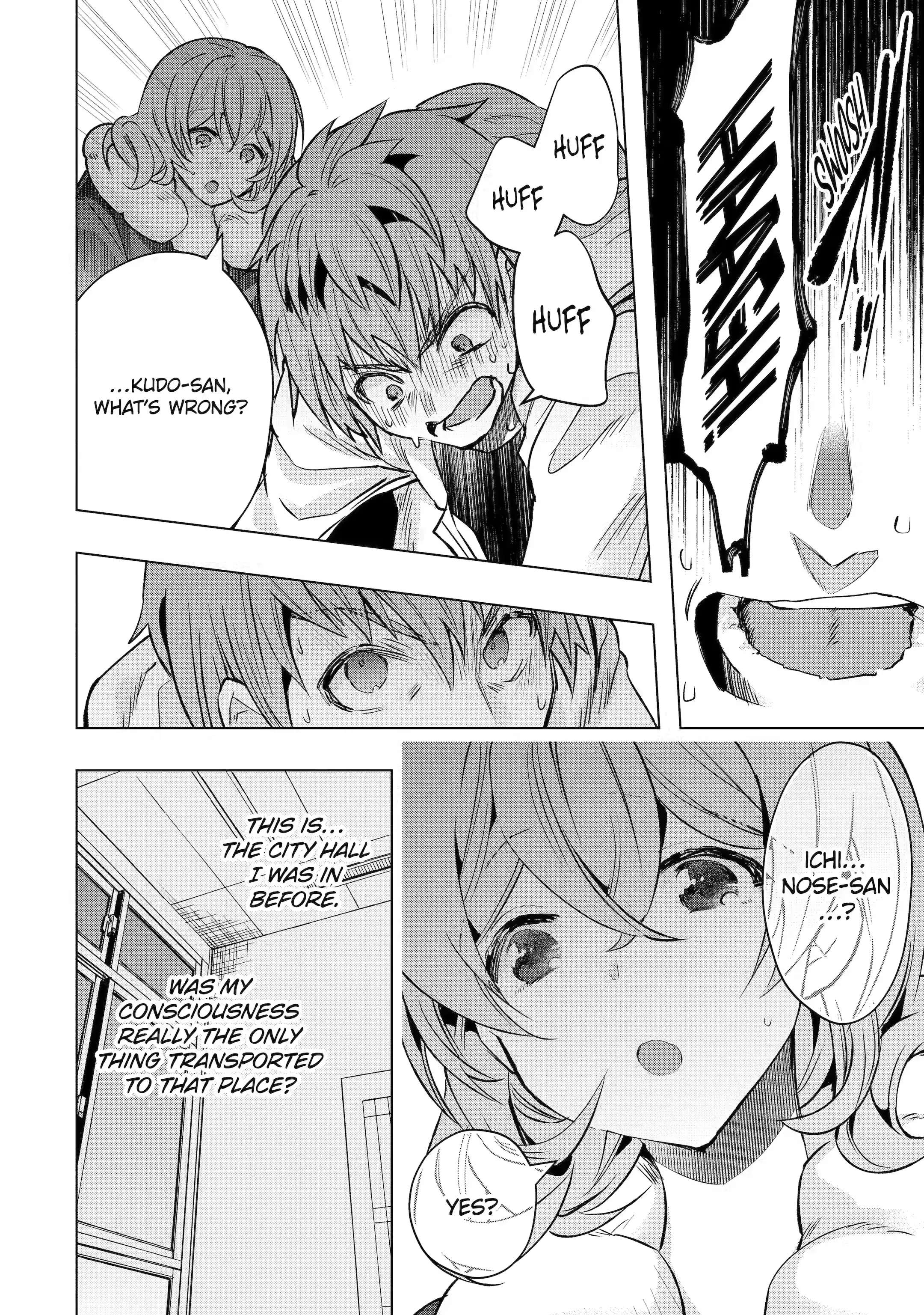 Page 4 of Chapter 30.2