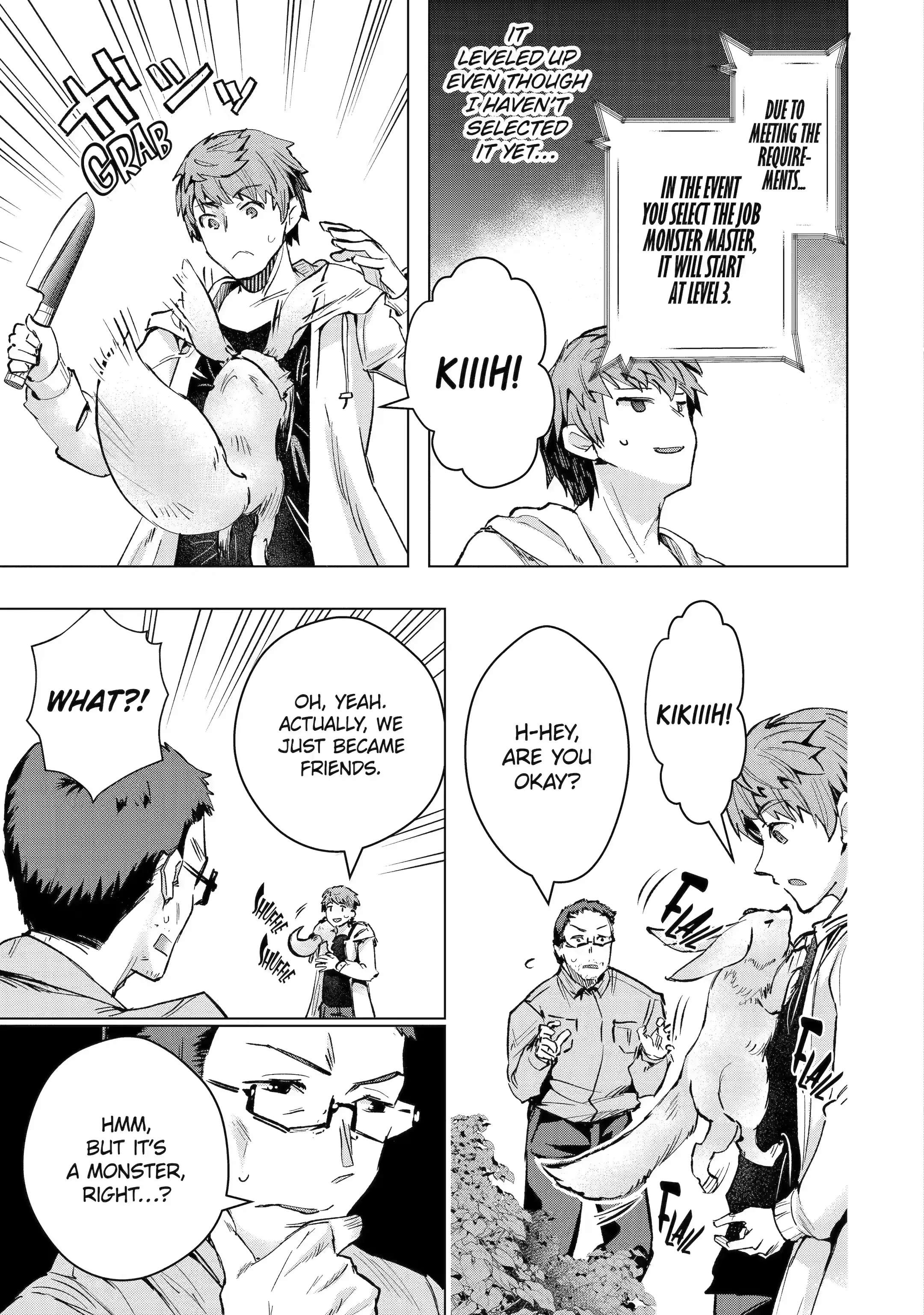 Page 1 of Chapter 31.2