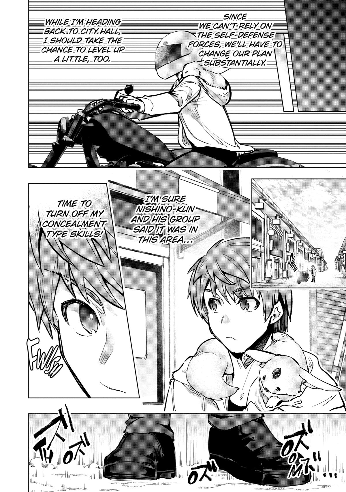 Page 32 of Chapter 31