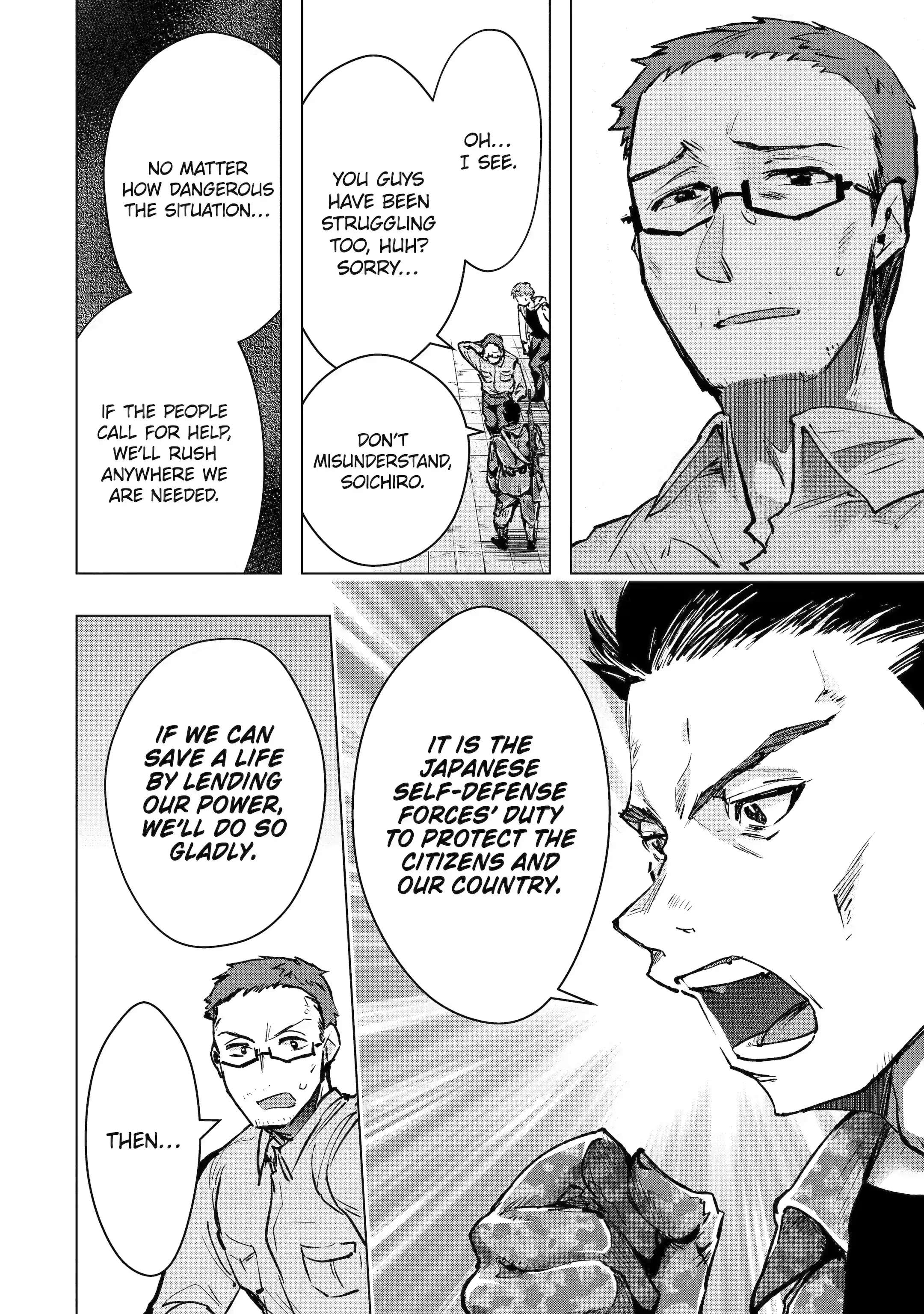 Page 5 of Chapter 31.3
