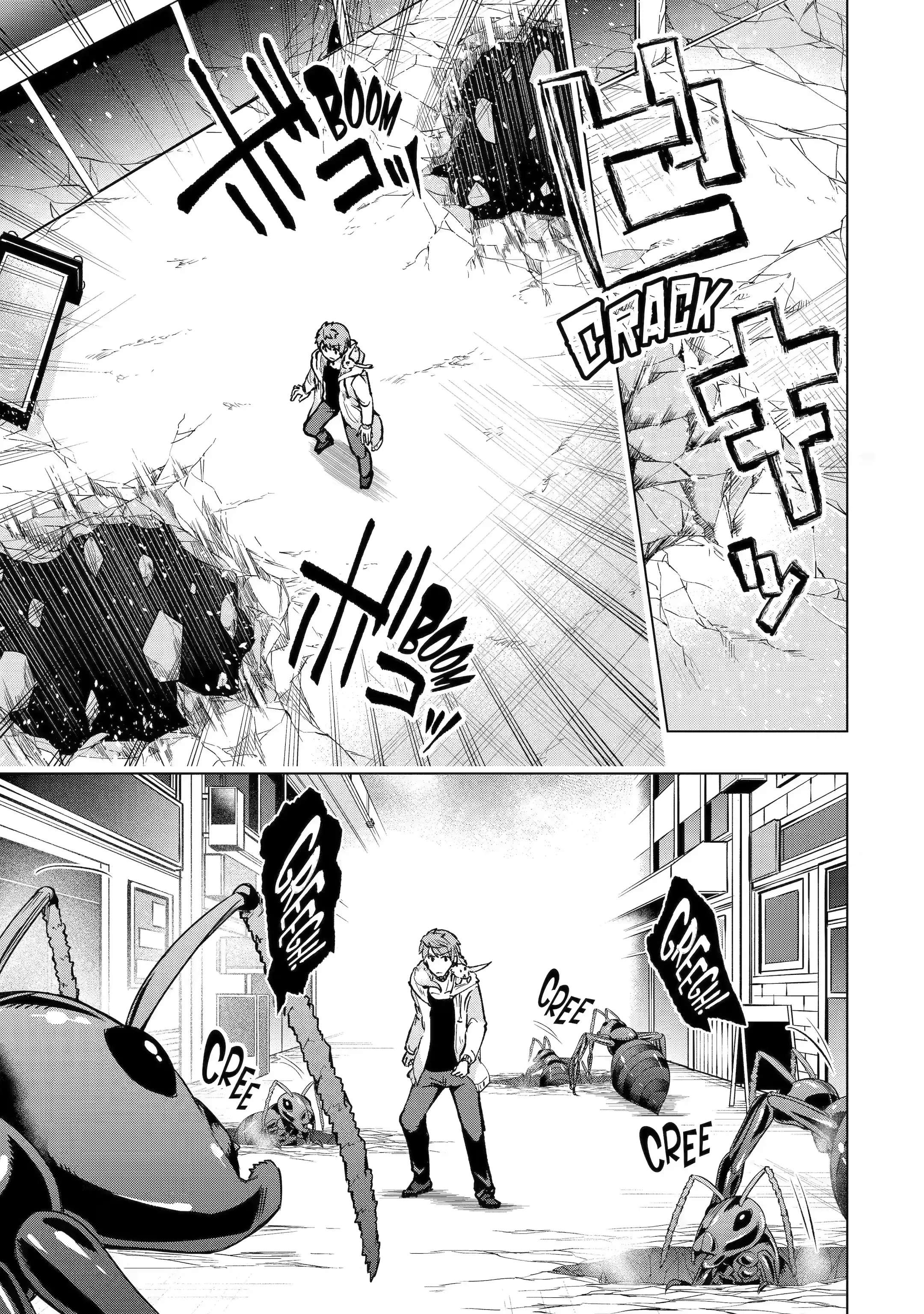 Page 14 of Chapter 31.3