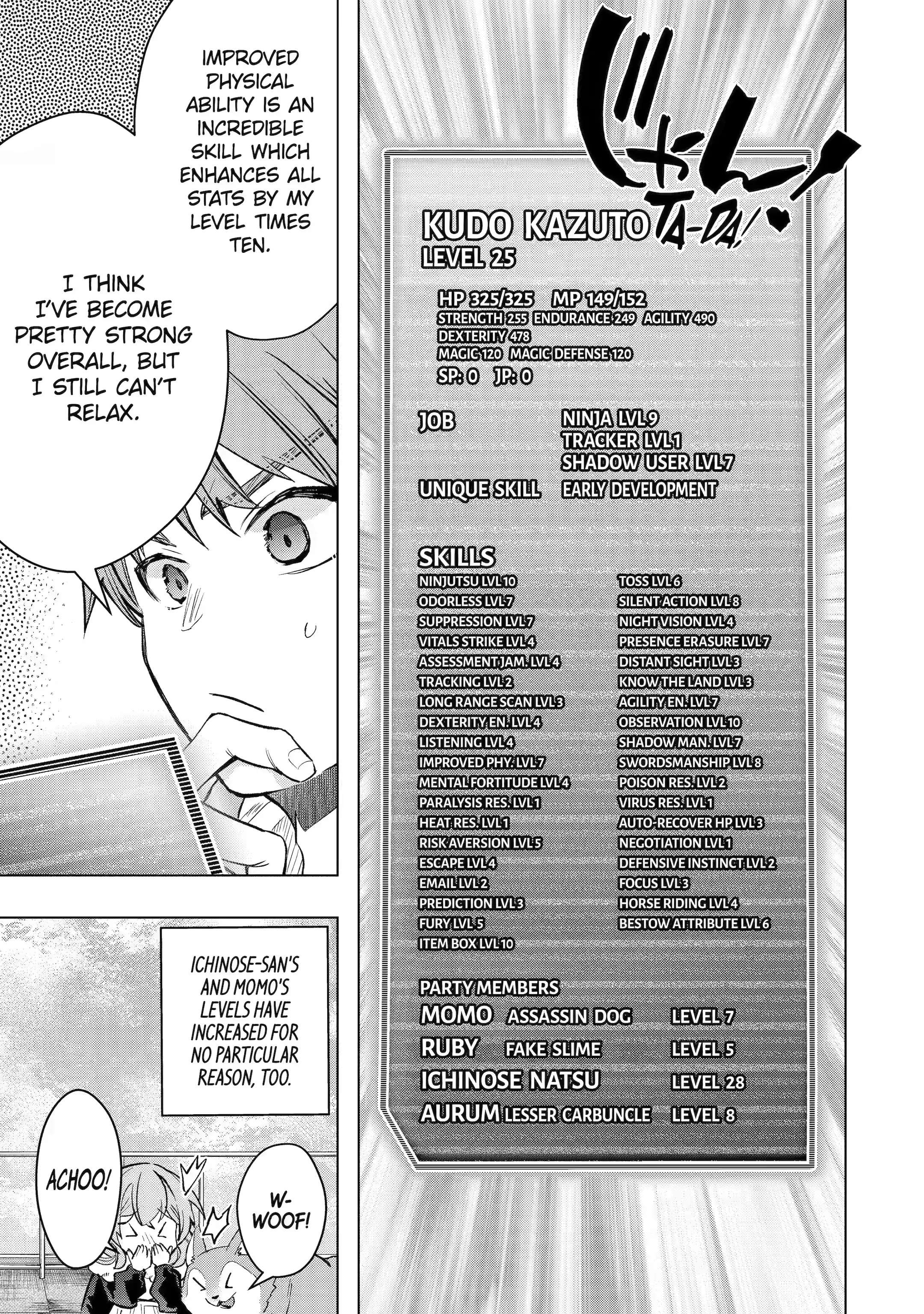Page 13 of Chapter 32.2