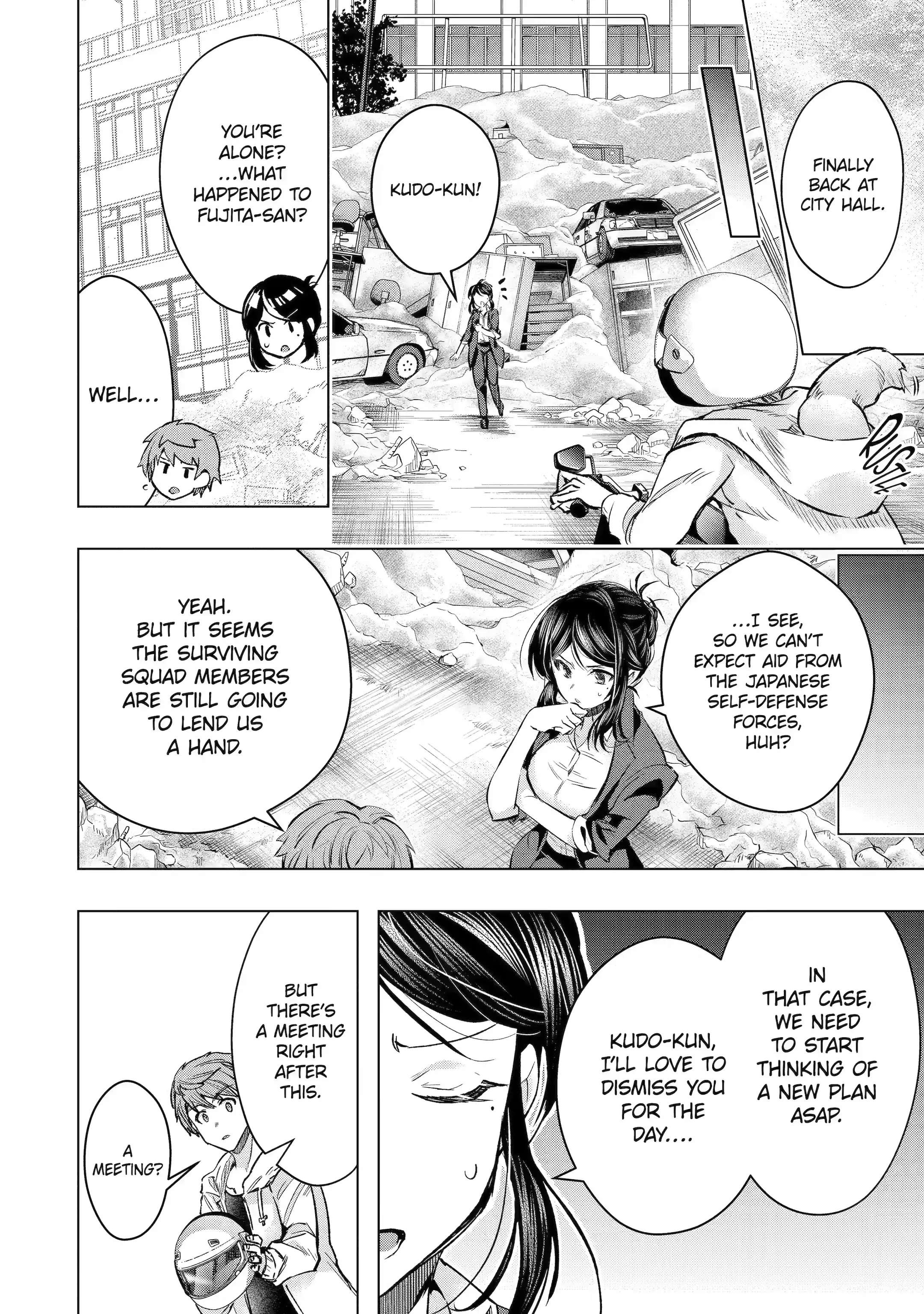 Page 14 of Chapter 32.2