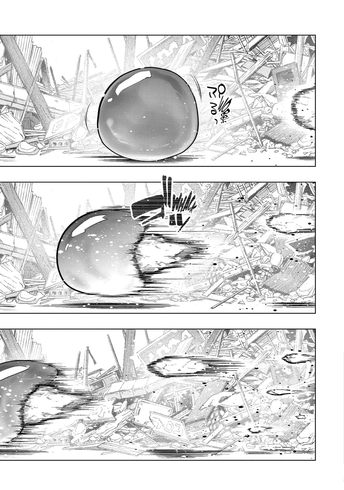 Page 10 of Chapter 32