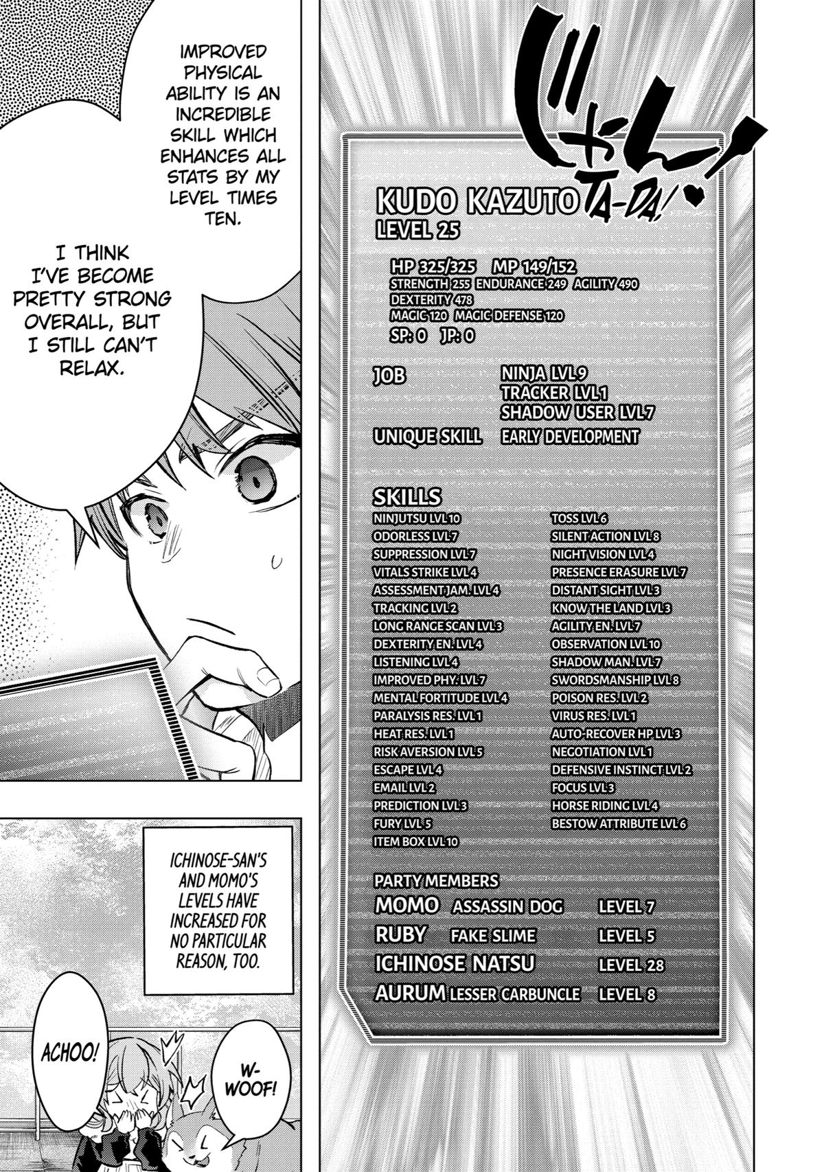Page 22 of Chapter 32