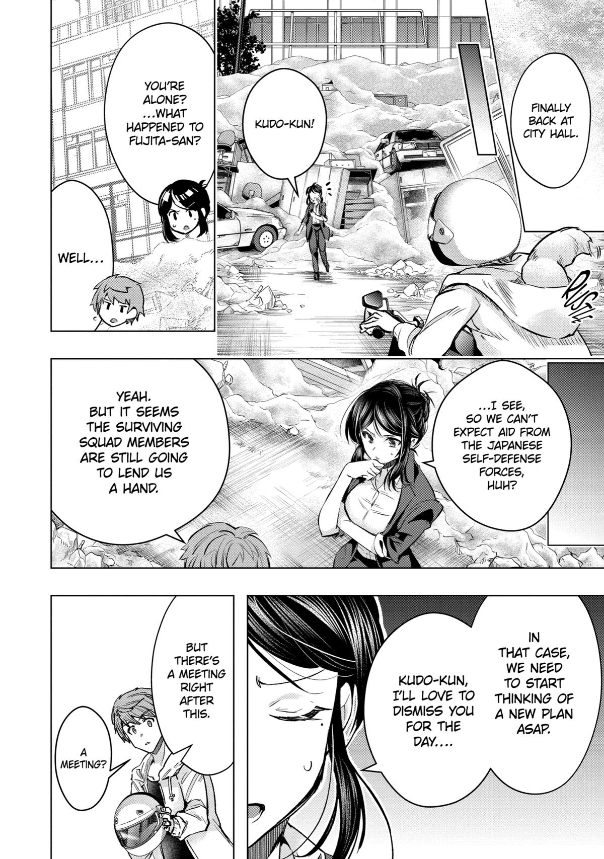 Page 23 of Chapter 32