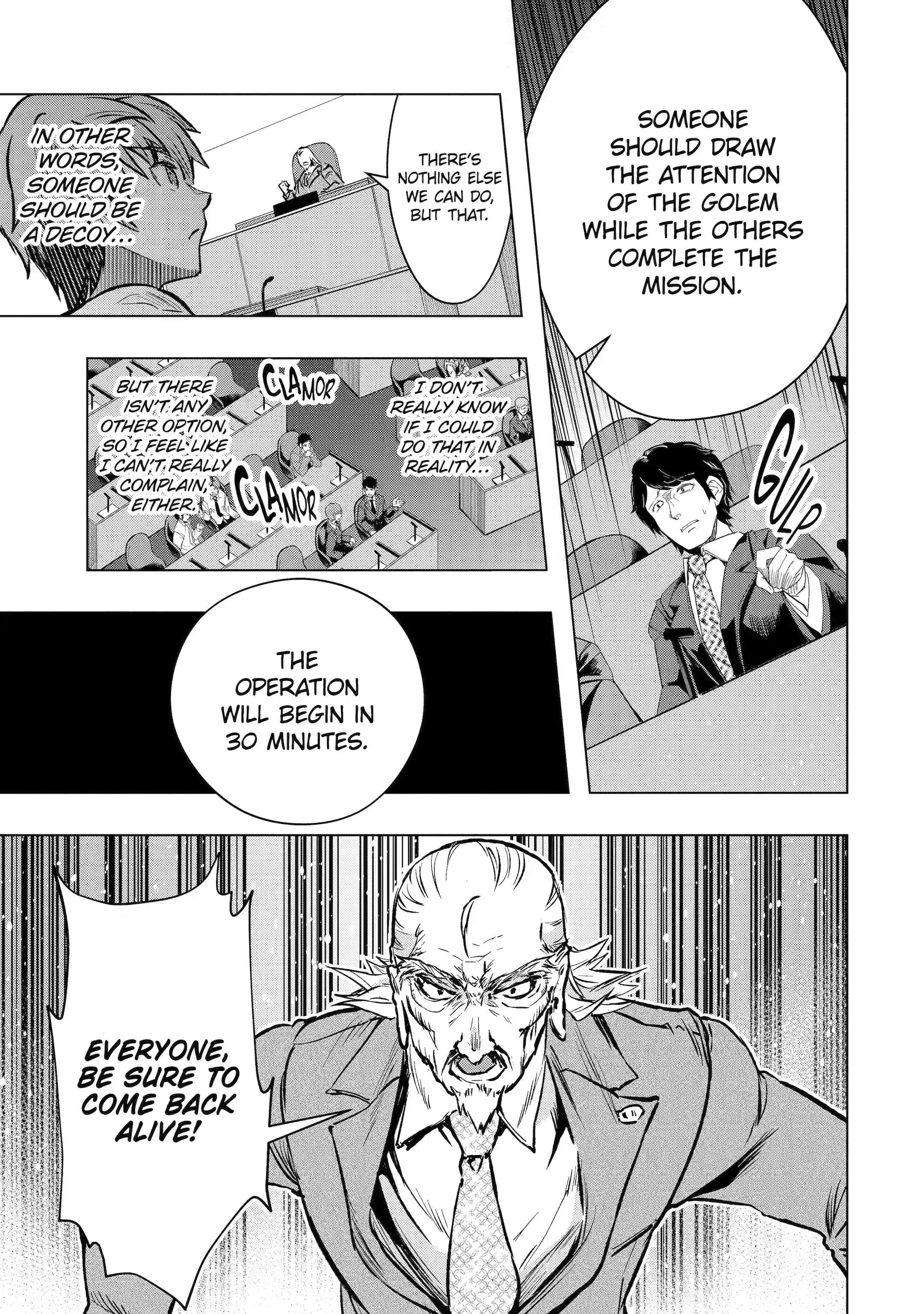 Page 14 of Chapter 33.3