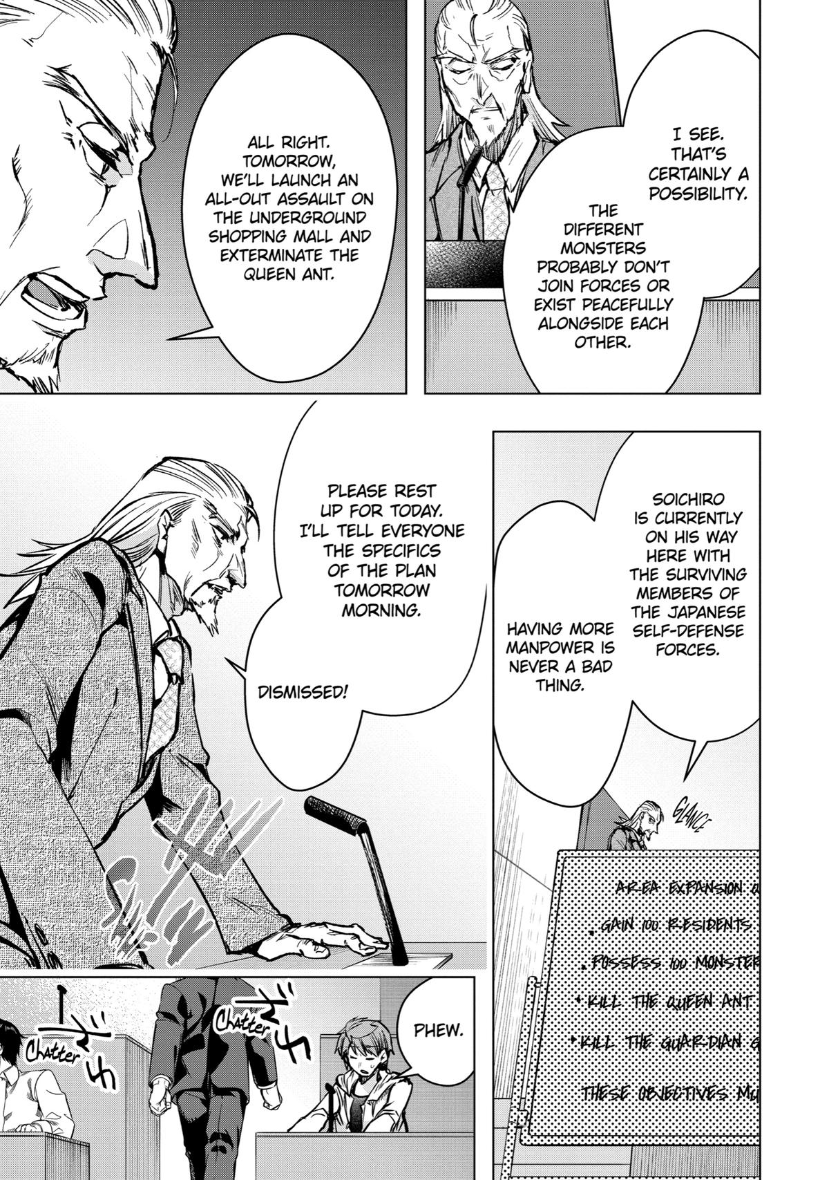 Page 7 of Chapter 33