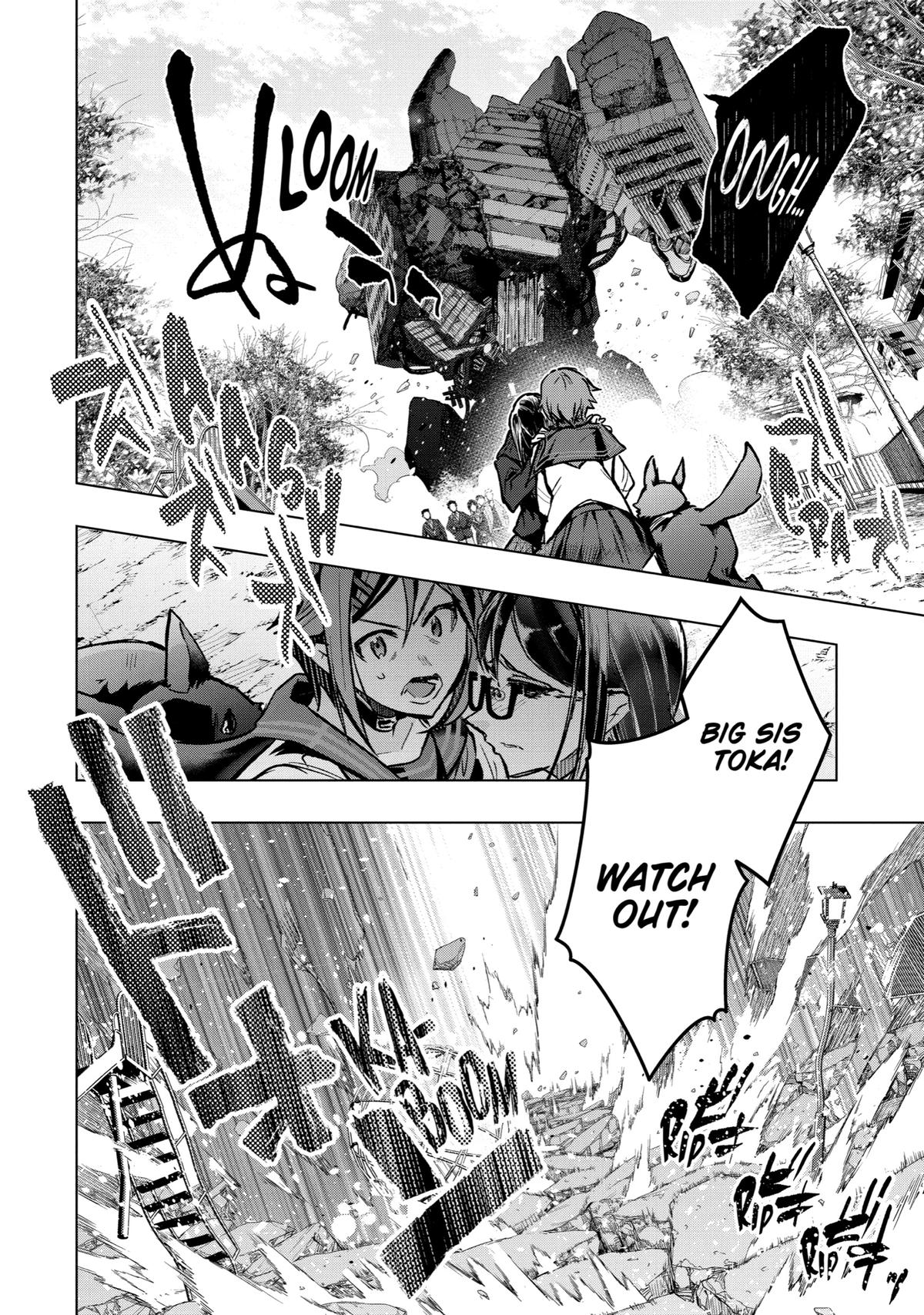 Page 24 of Chapter 33