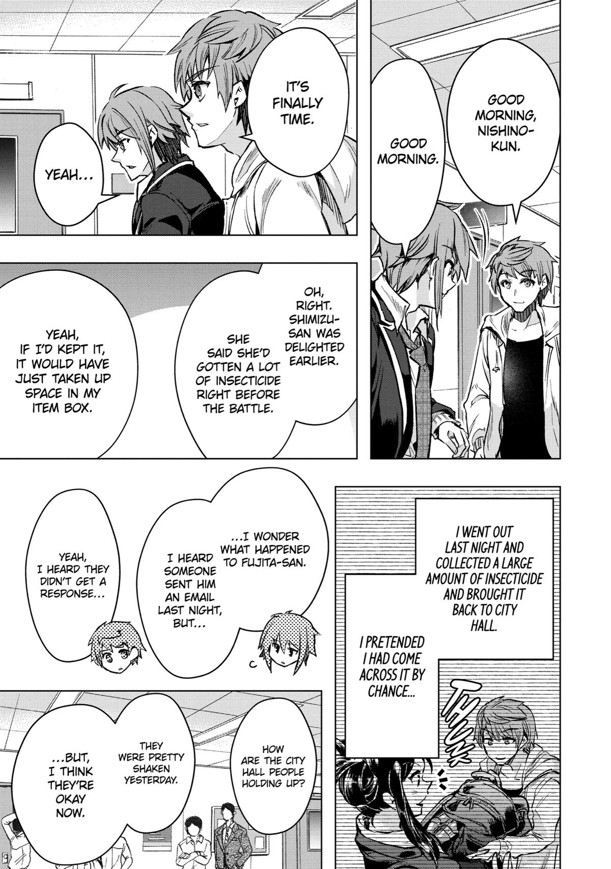 Page 31 of Chapter 33