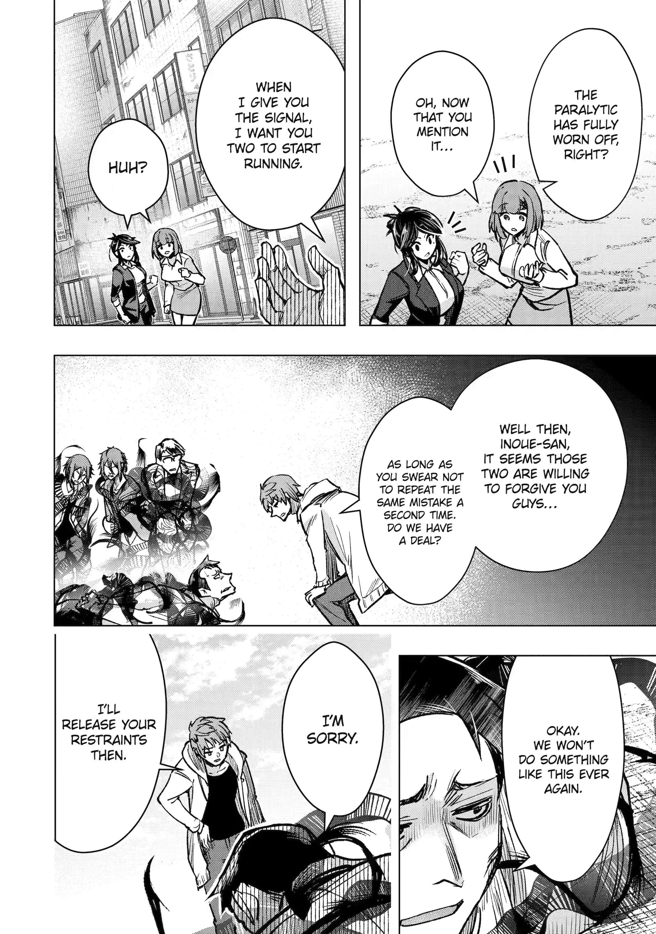Page 14 of Chapter 34.3