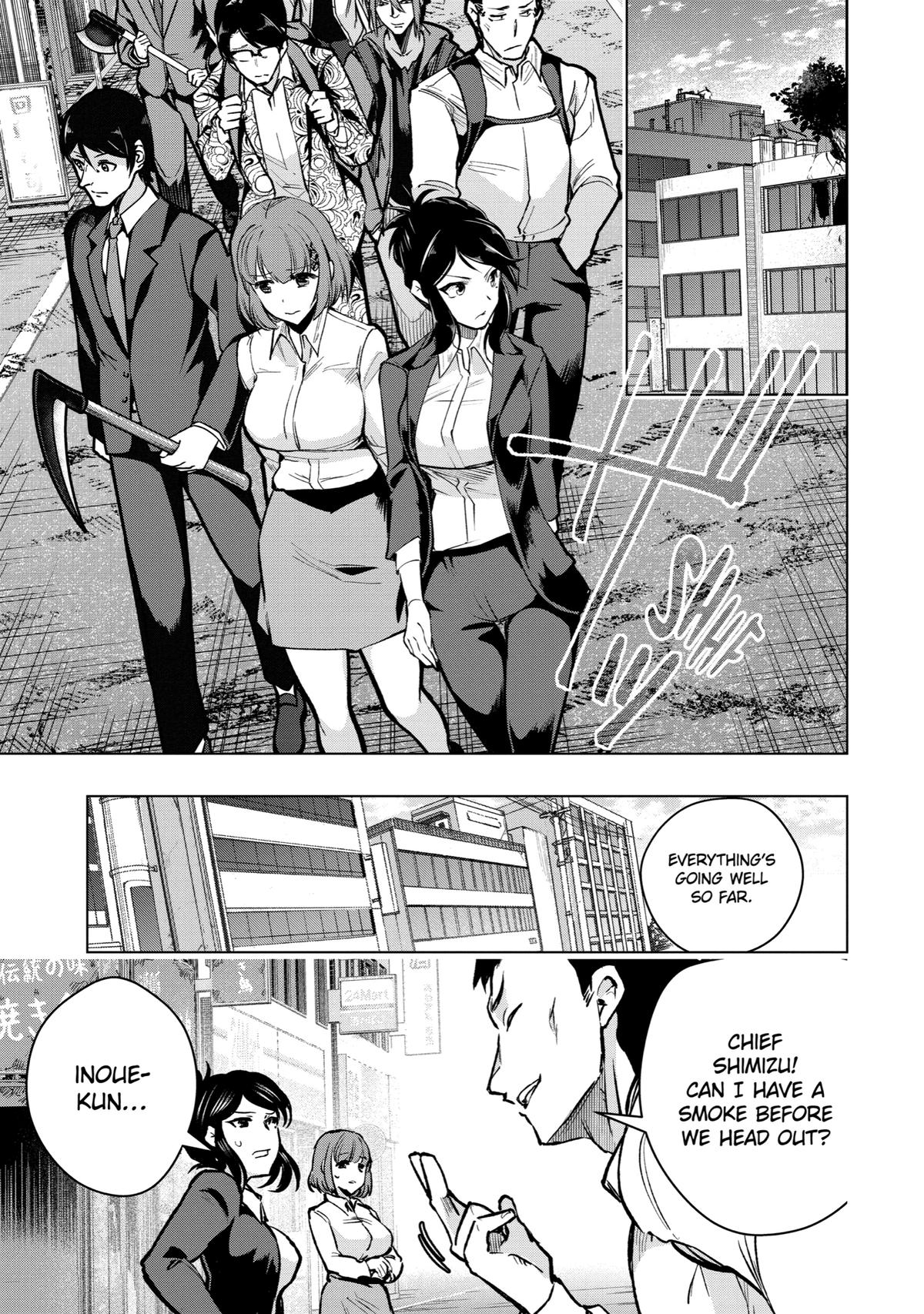 Page 15 of Chapter 34