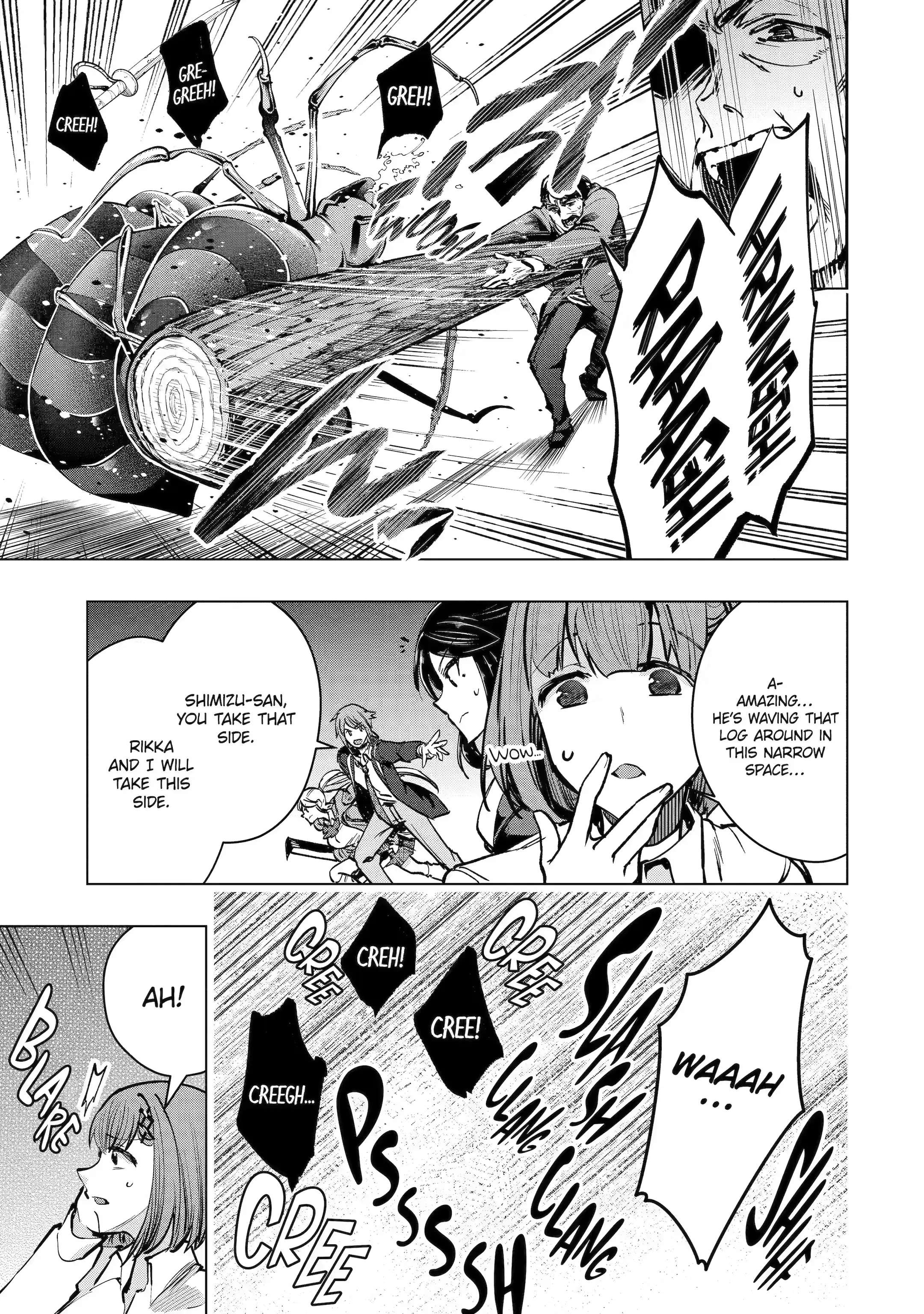 Page 9 of Chapter 35.1