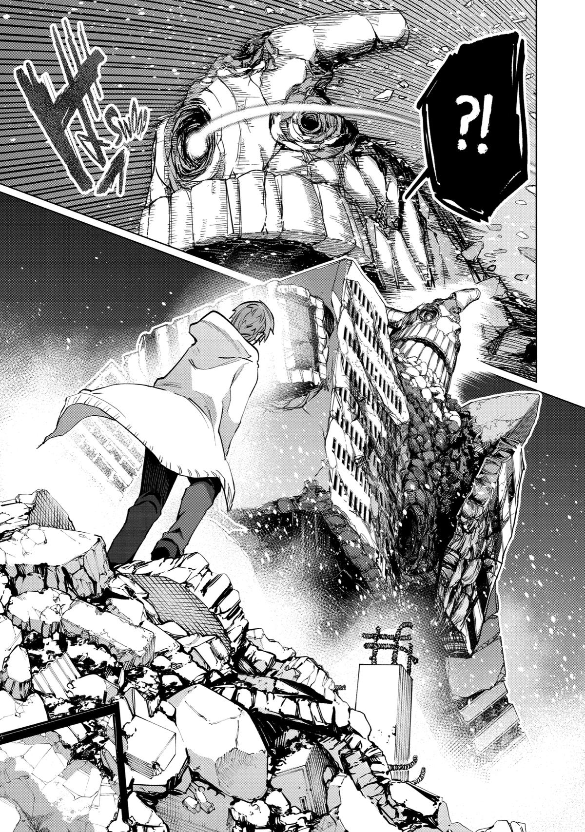 Page 45 of Chapter 35