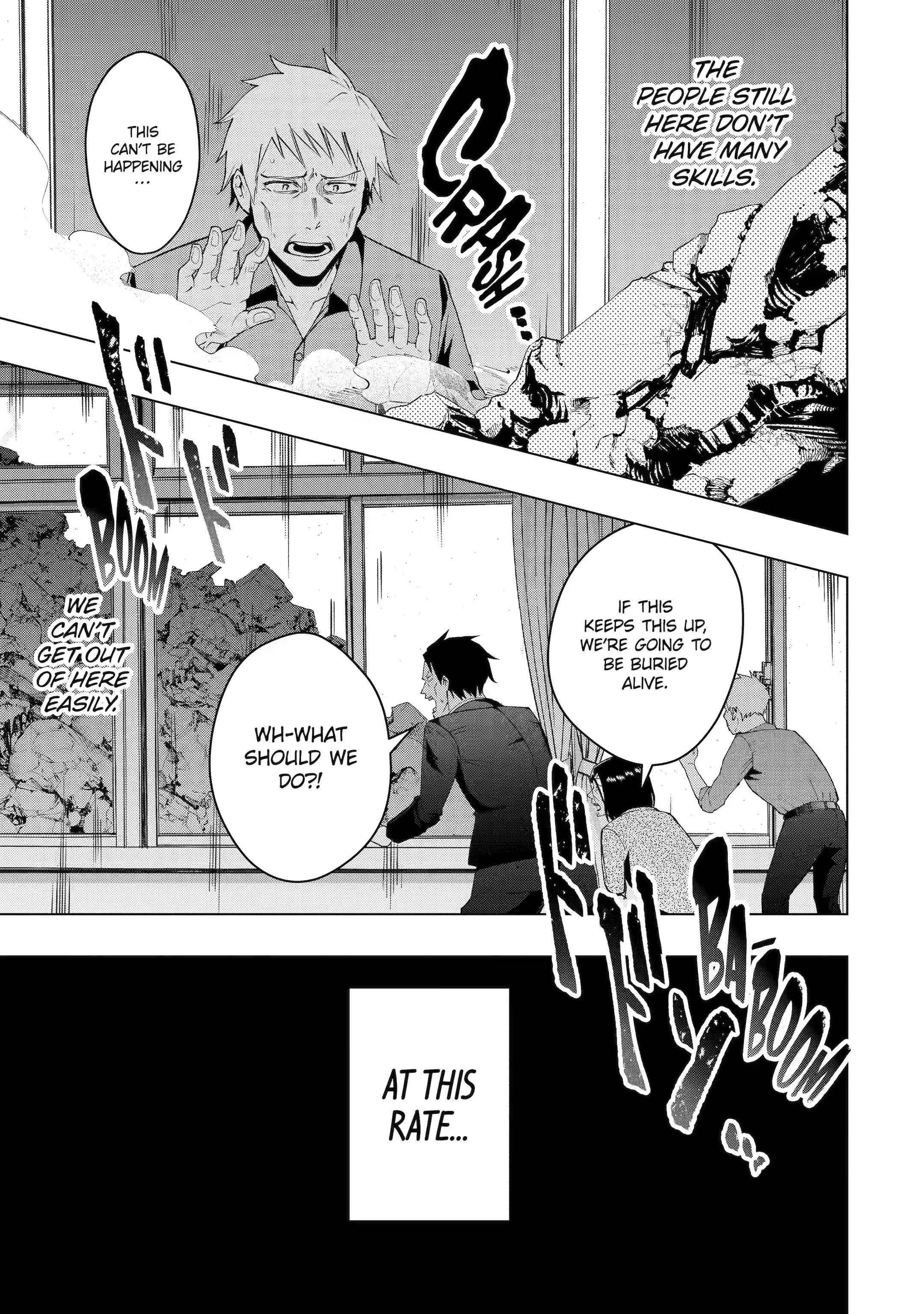 Page 7 of Chapter 35.3