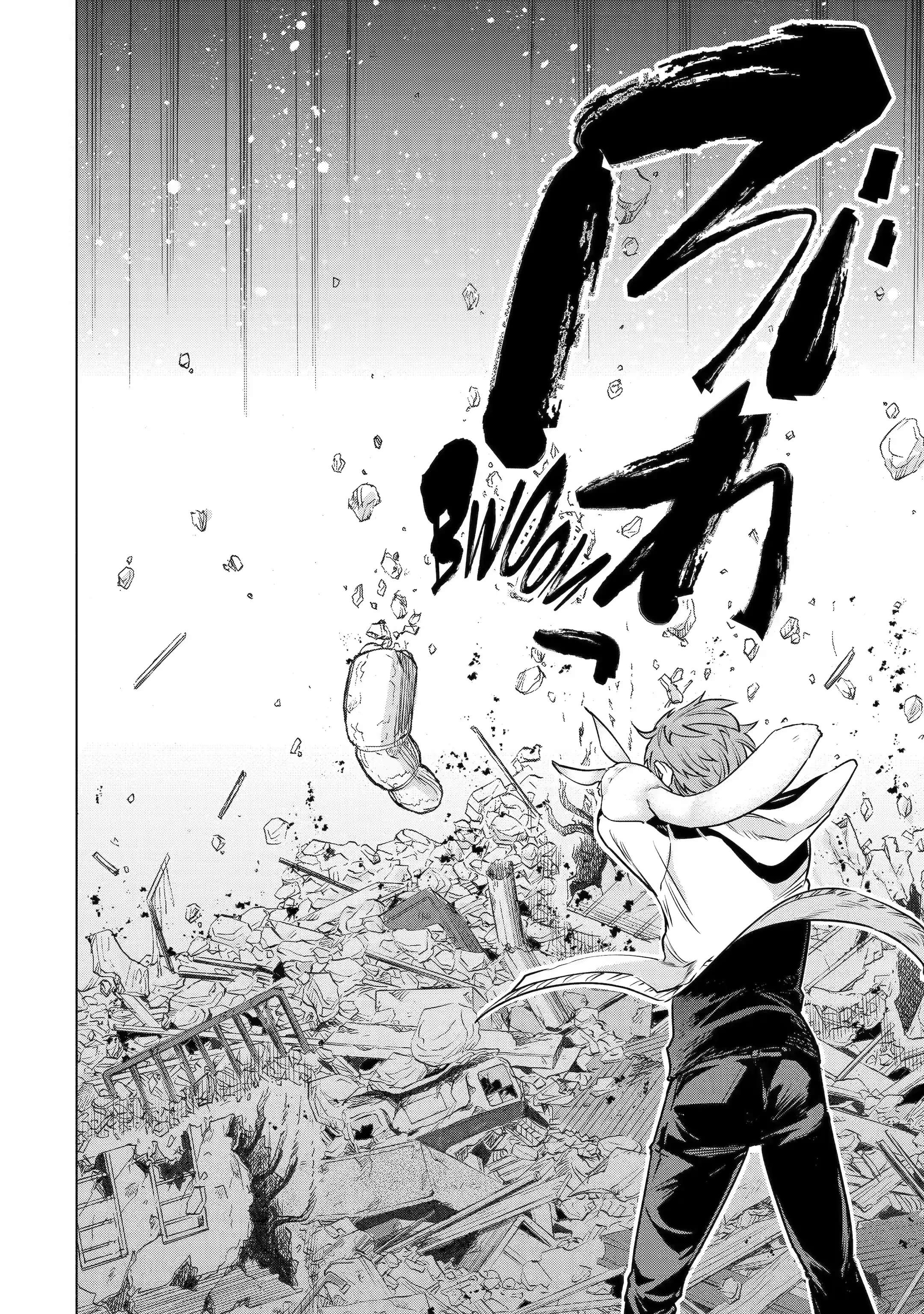 Page 3 of Chapter 36.3