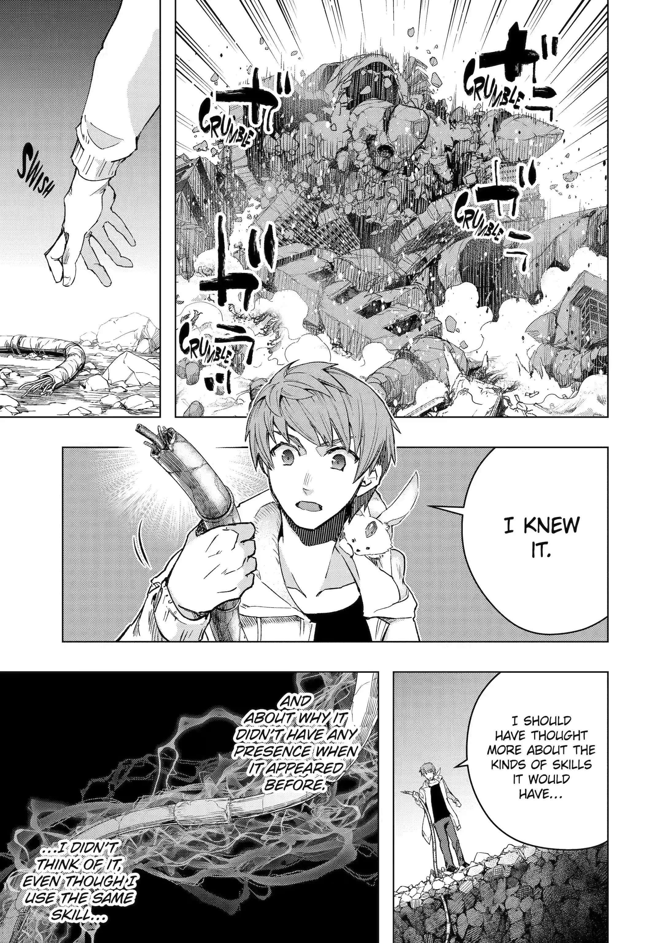 Page 3 of Chapter 37.5