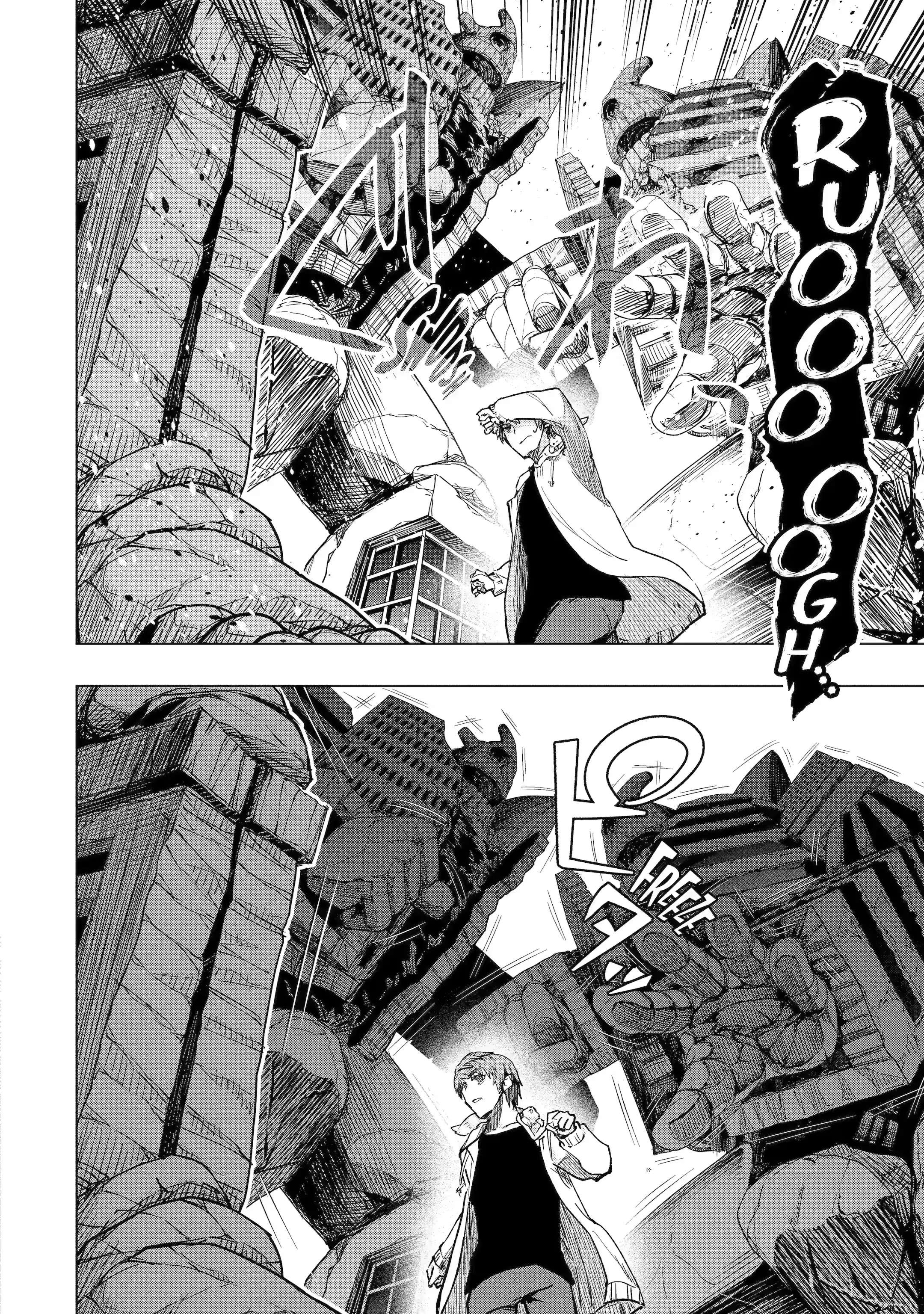 Page 6 of Chapter 37.5