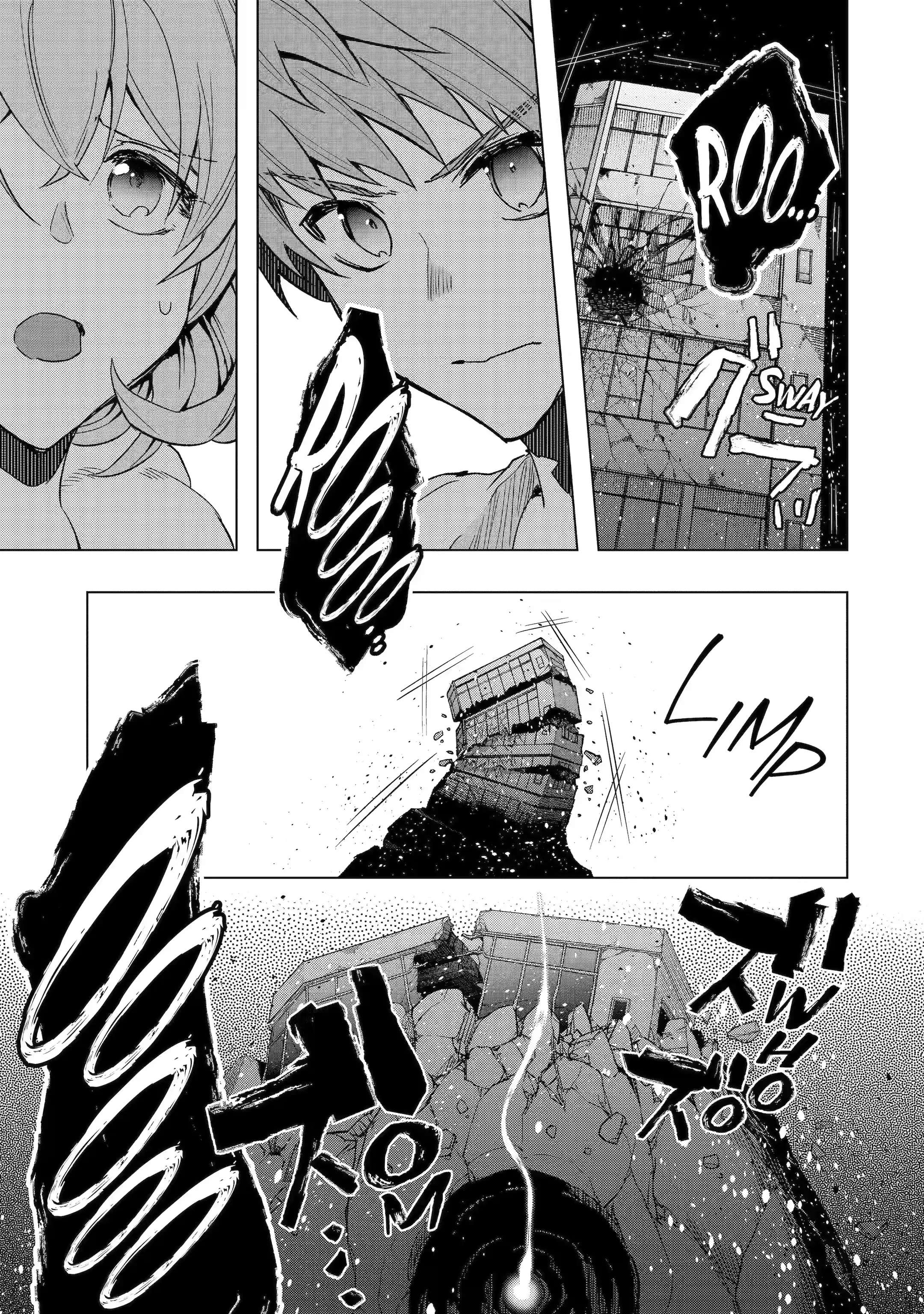 Page 7 of Chapter 37.5