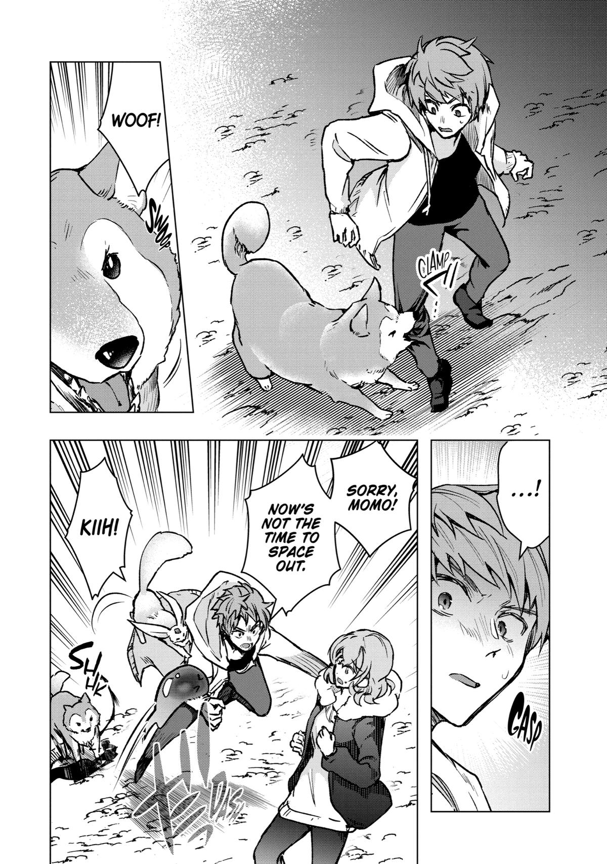 Page 7 of Chapter 37