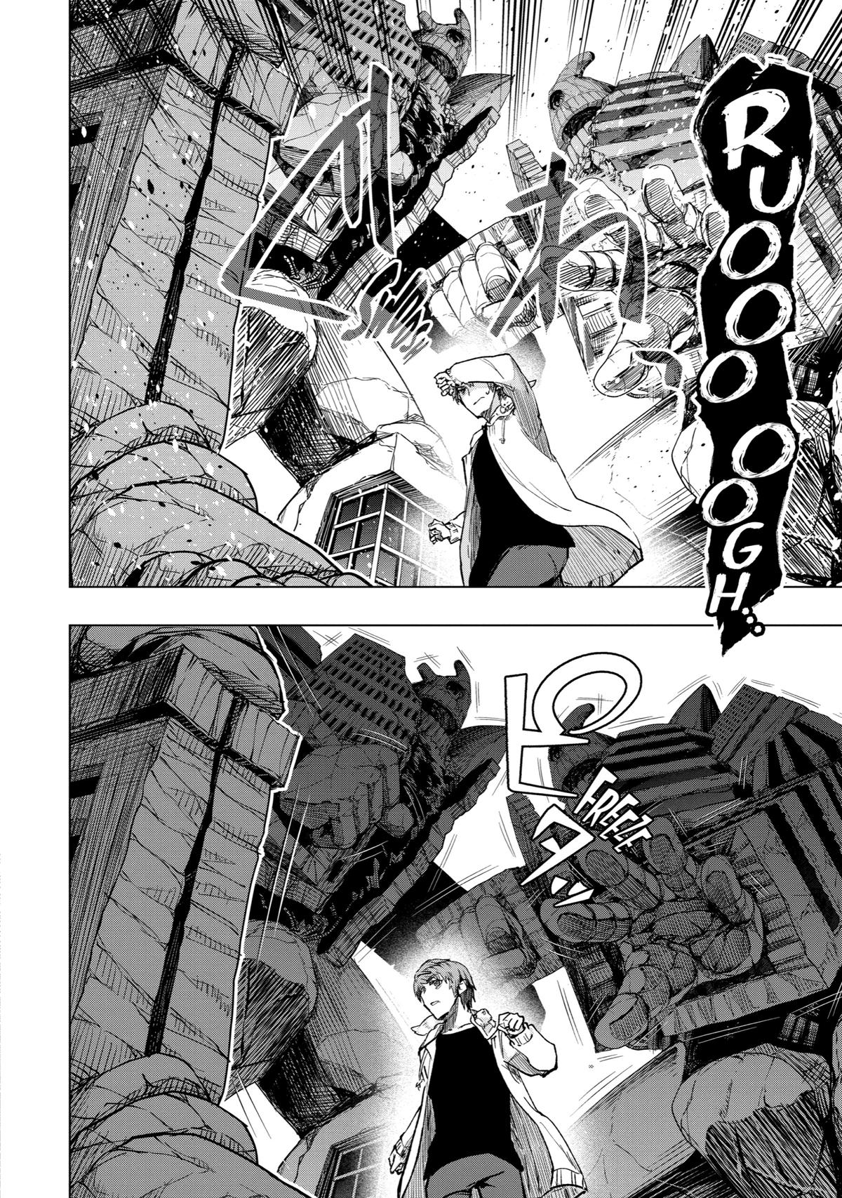 Page 45 of Chapter 37