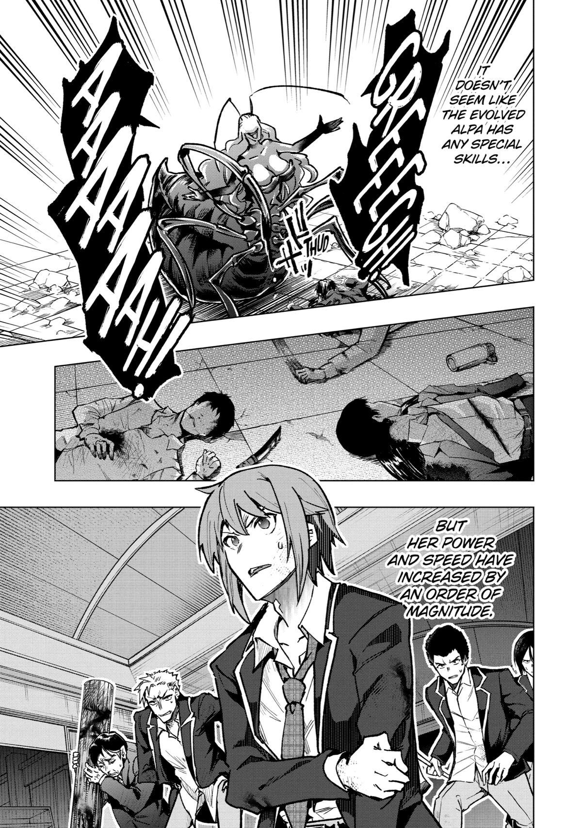 Page 3 of Chapter 38