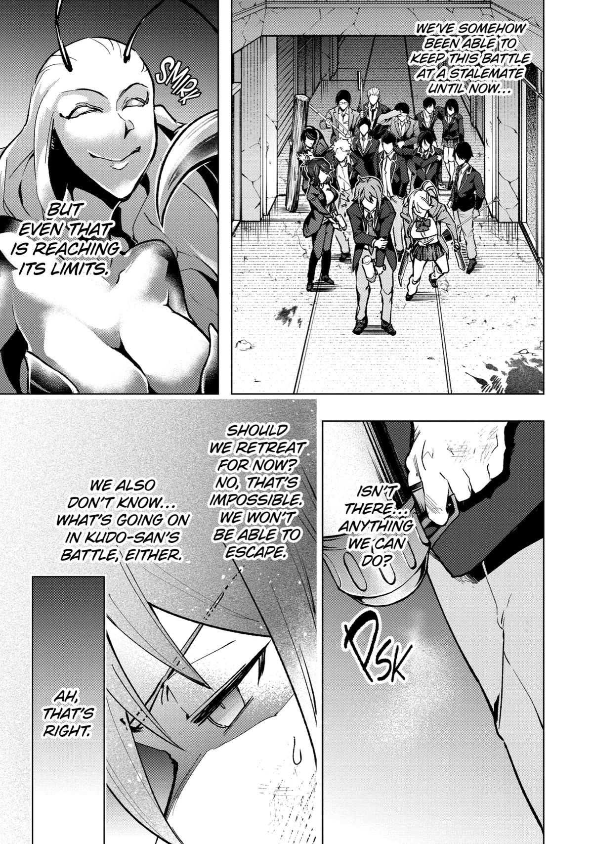 Page 5 of Chapter 38