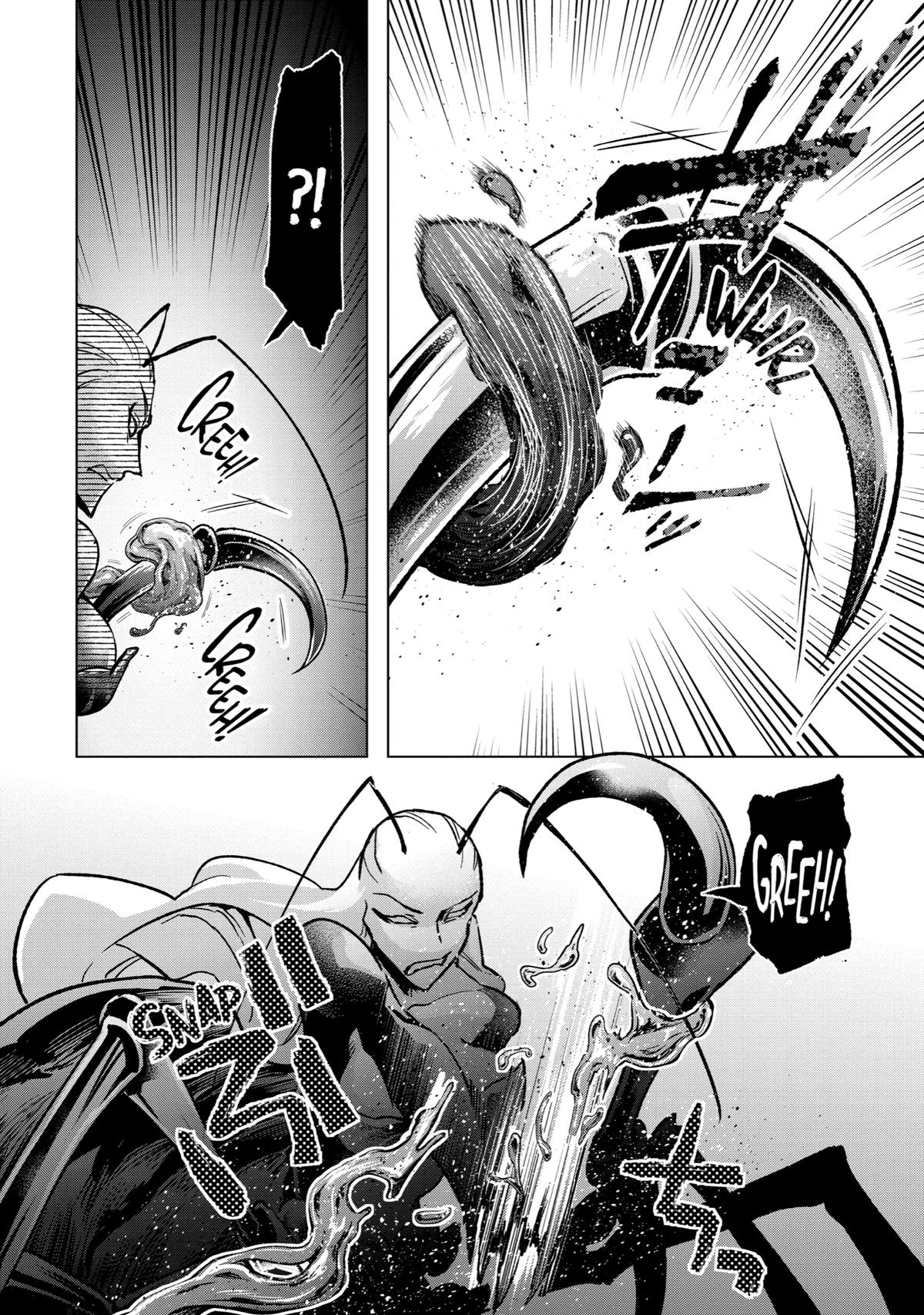 Page 12 of Chapter 38