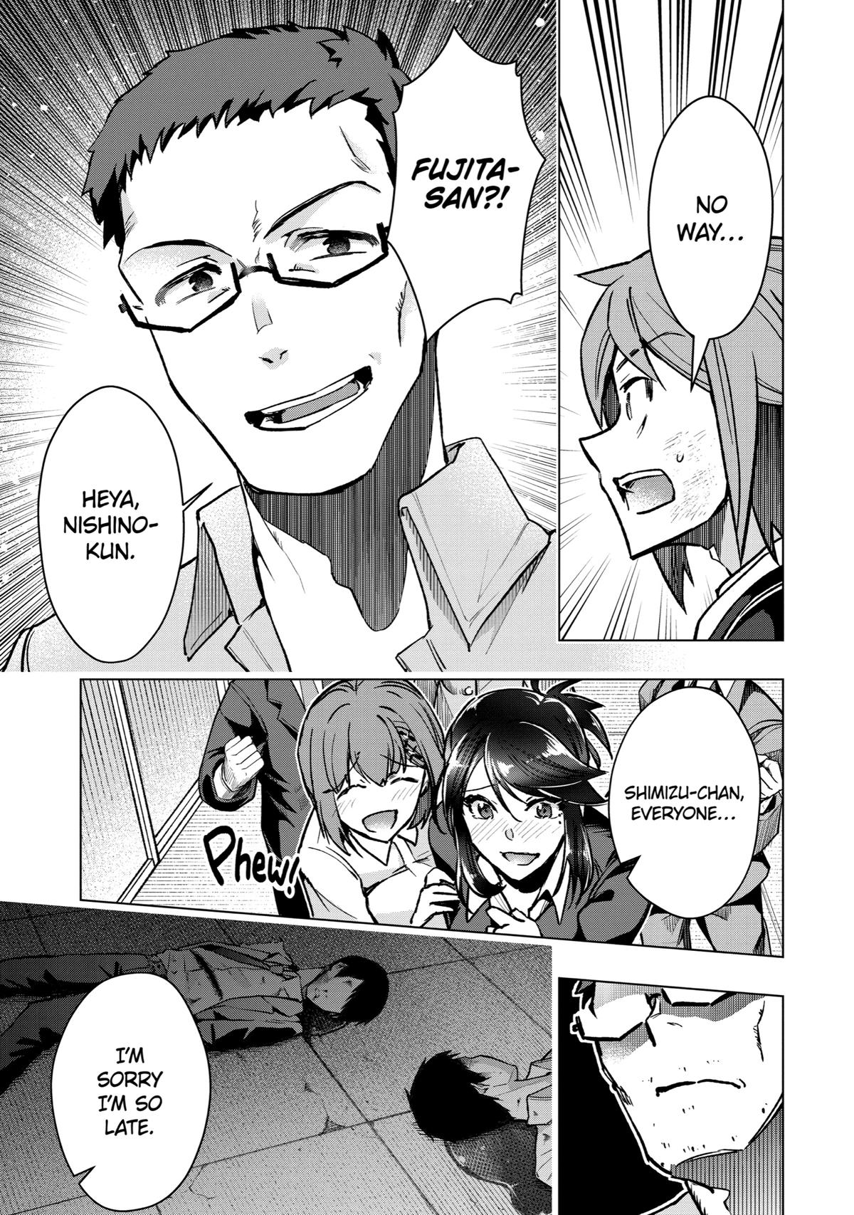Page 17 of Chapter 38