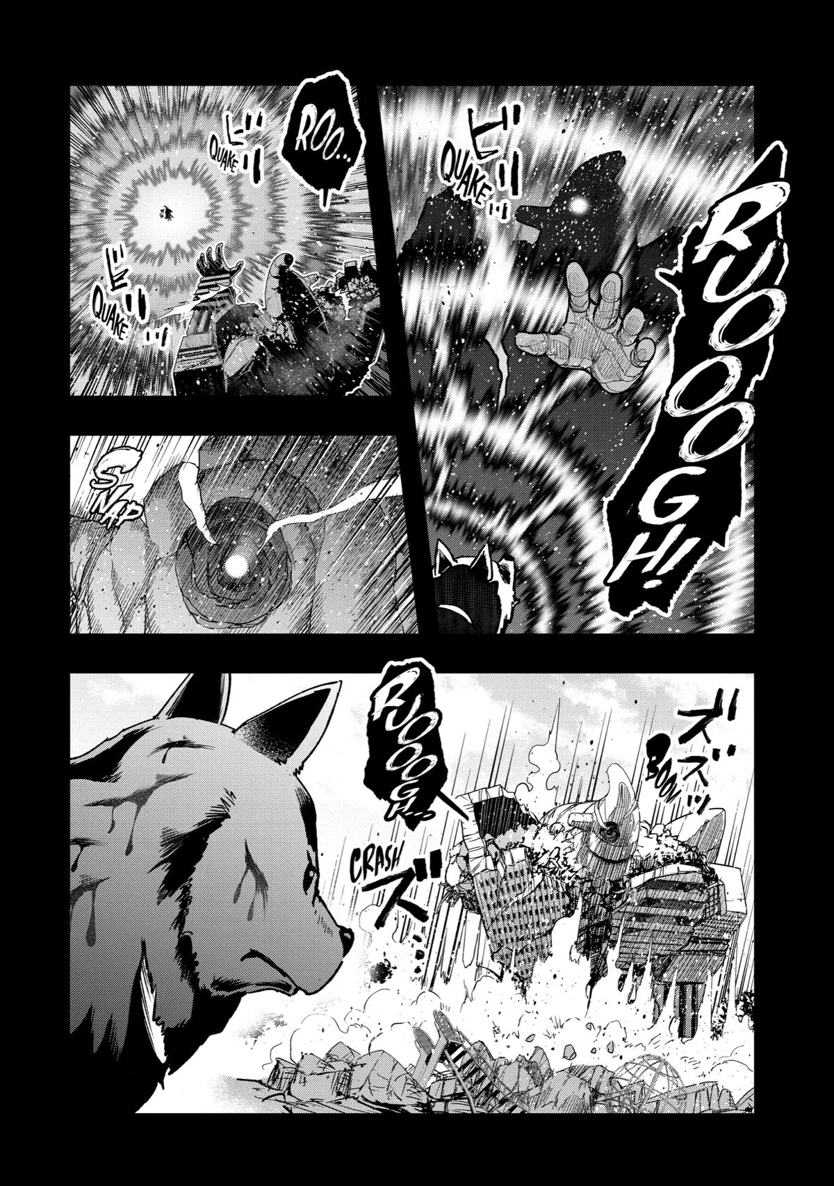 Page 24 of Chapter 38
