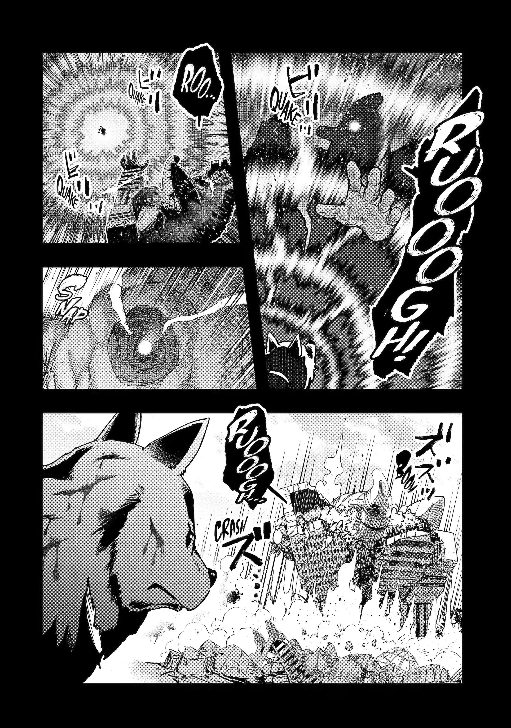Page 3 of Chapter 38.3
