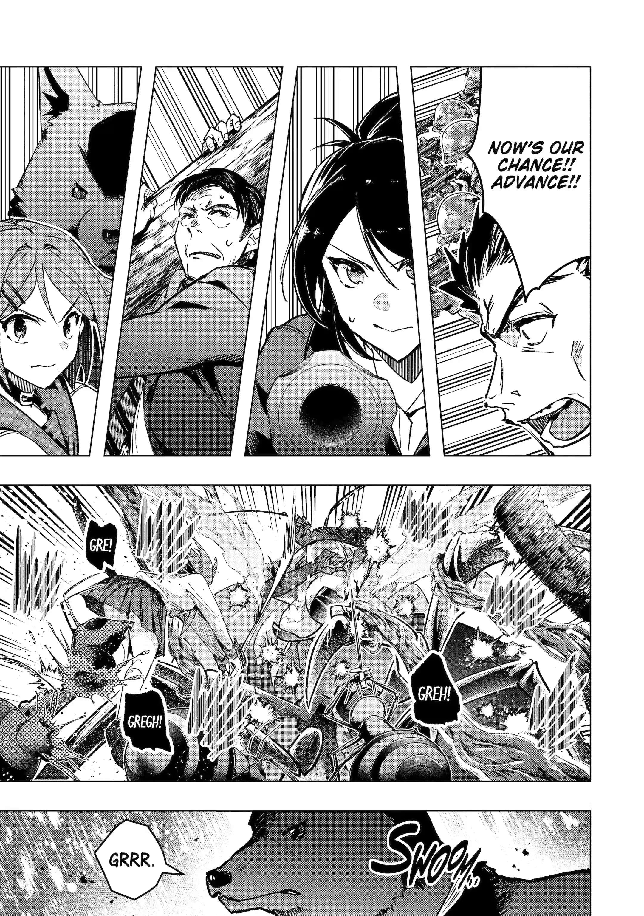 Page 3 of Chapter 38.4