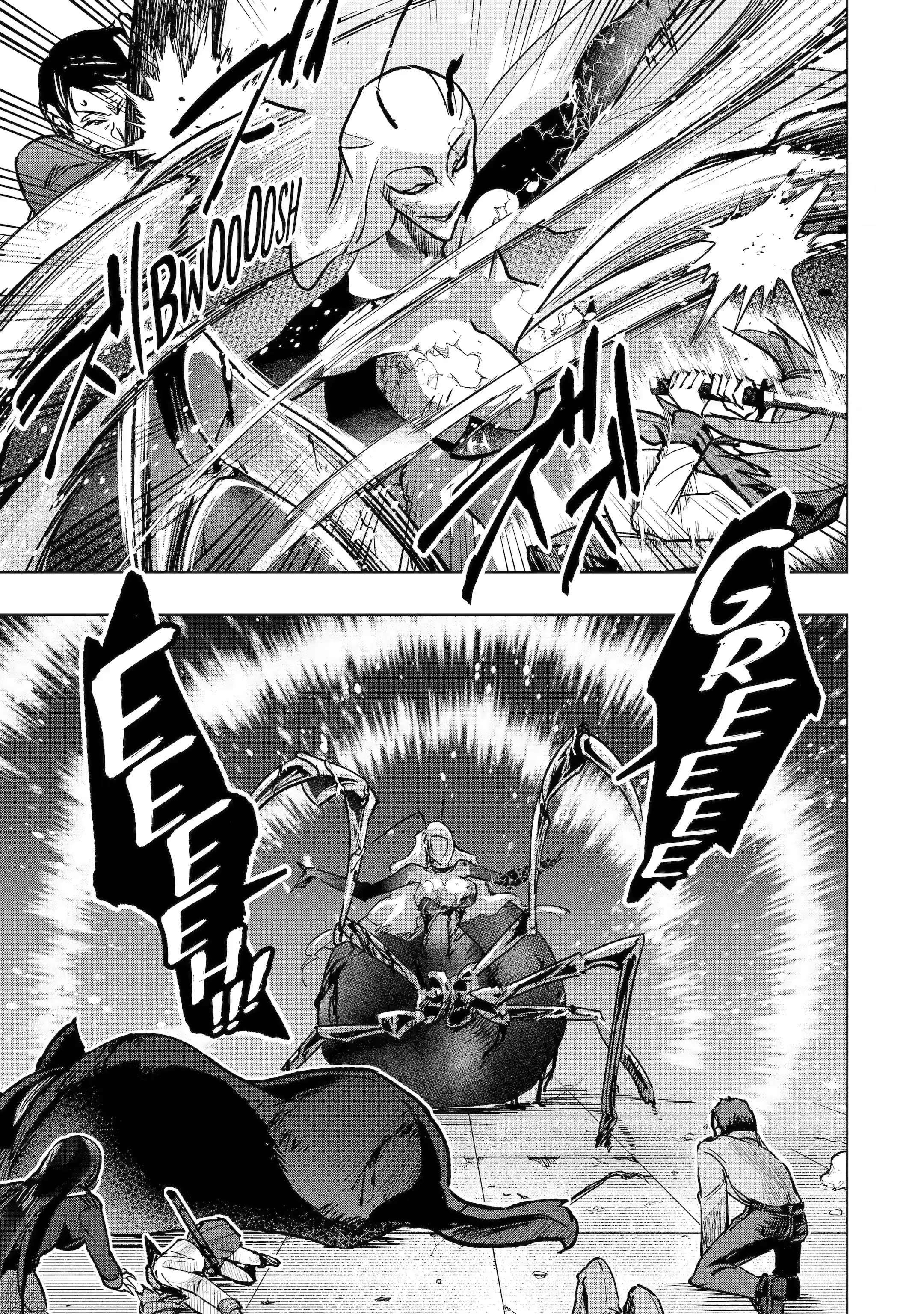 Page 7 of Chapter 38.4