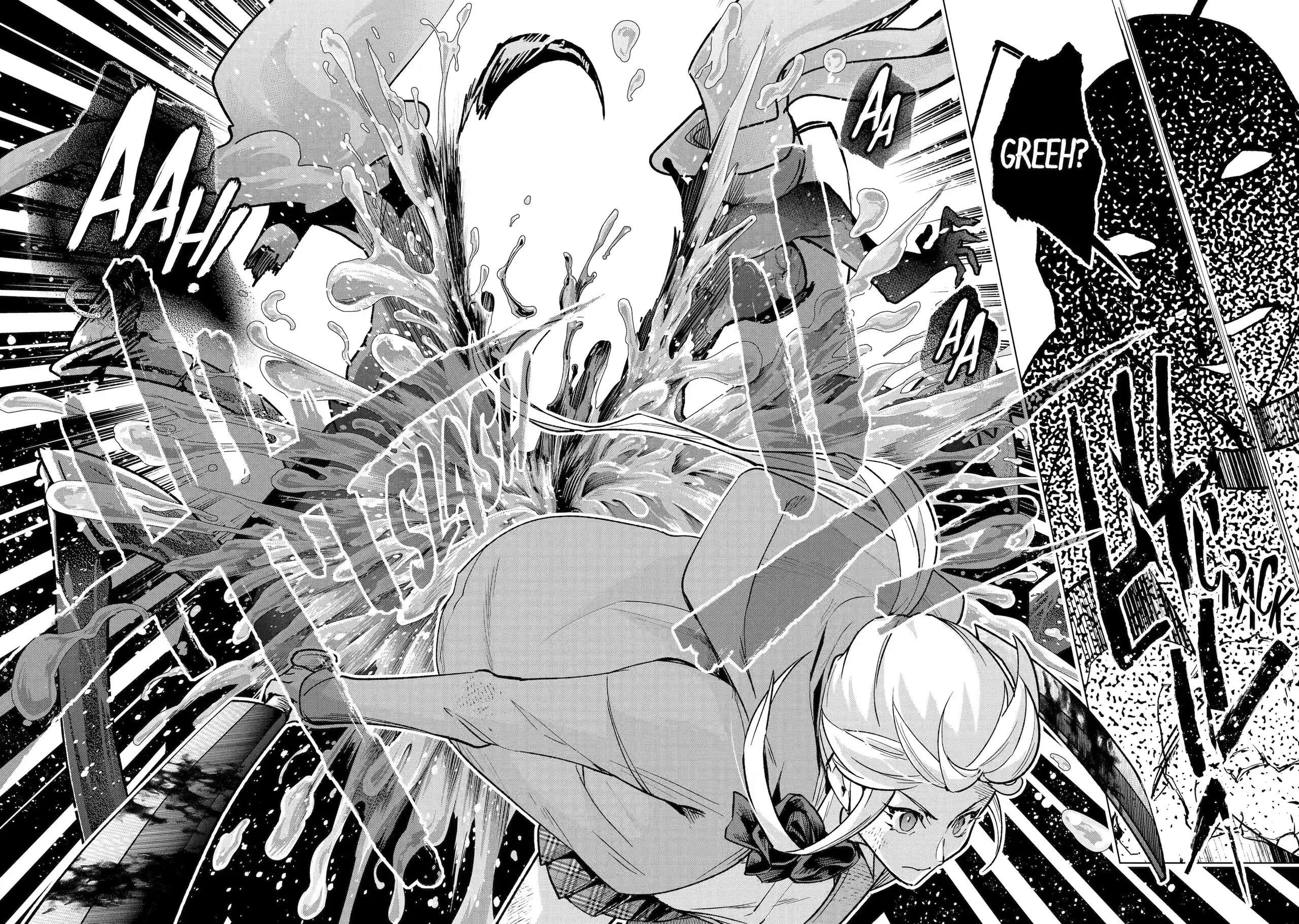 Page 12 of Chapter 38.4