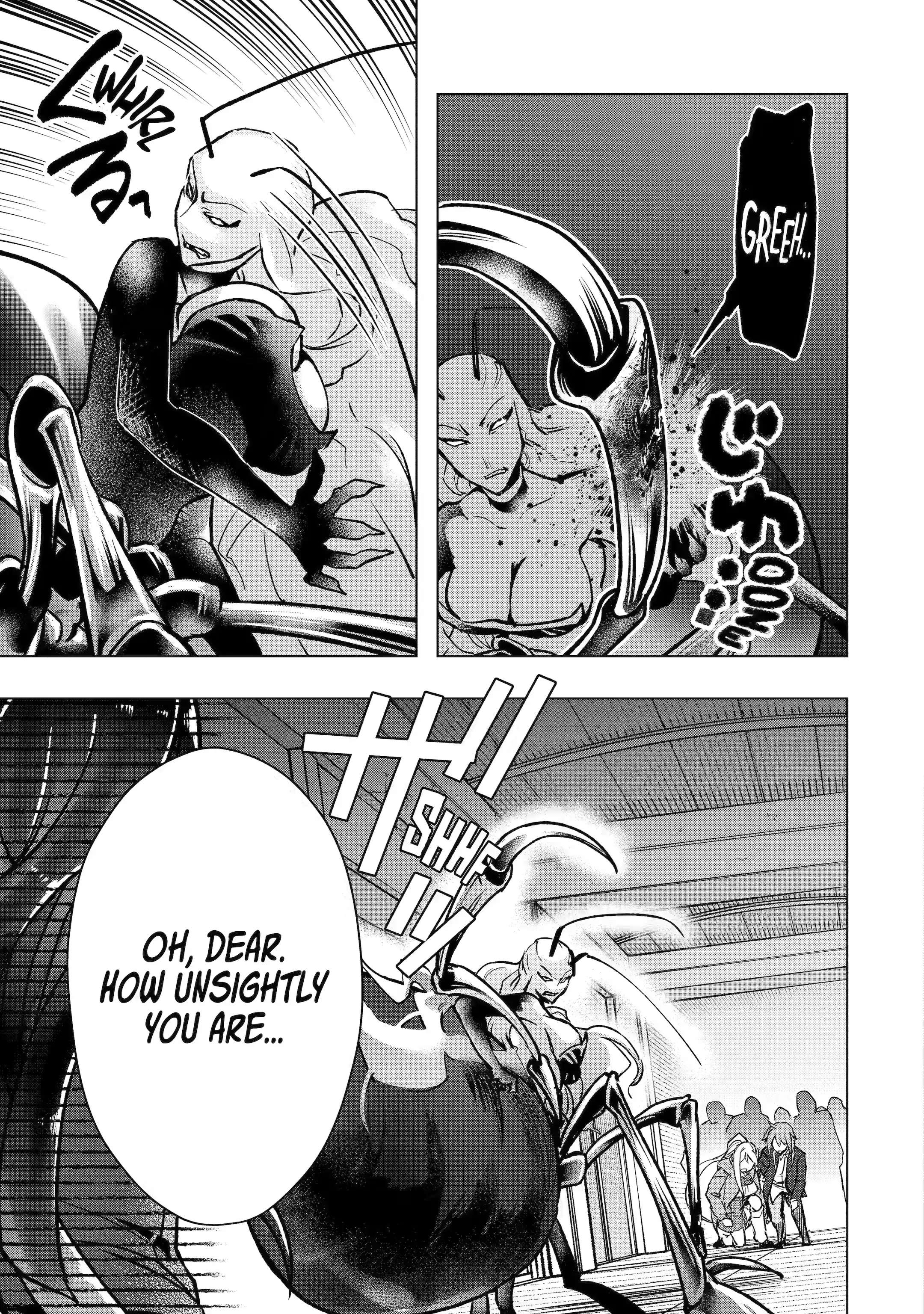 Page 3 of Chapter 38.2