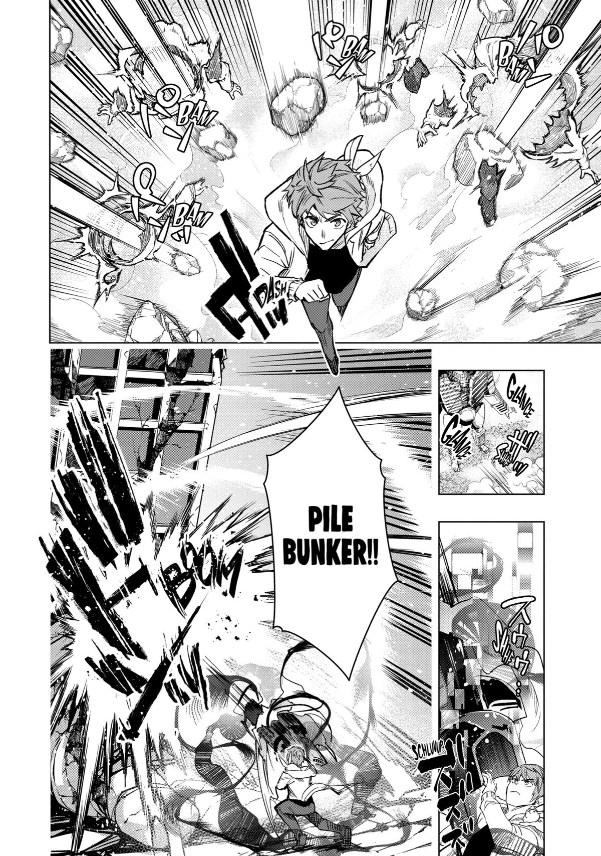 Page 8 of Chapter 39